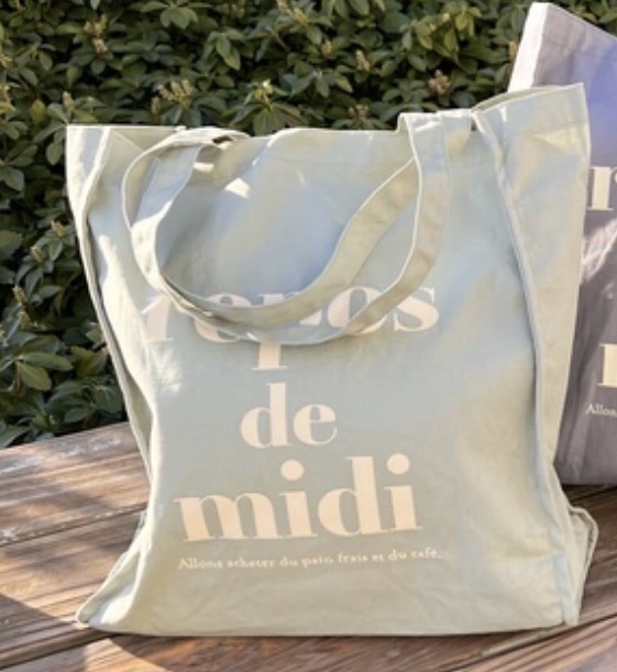 j5601mgr-jouet帆布方形手提袋