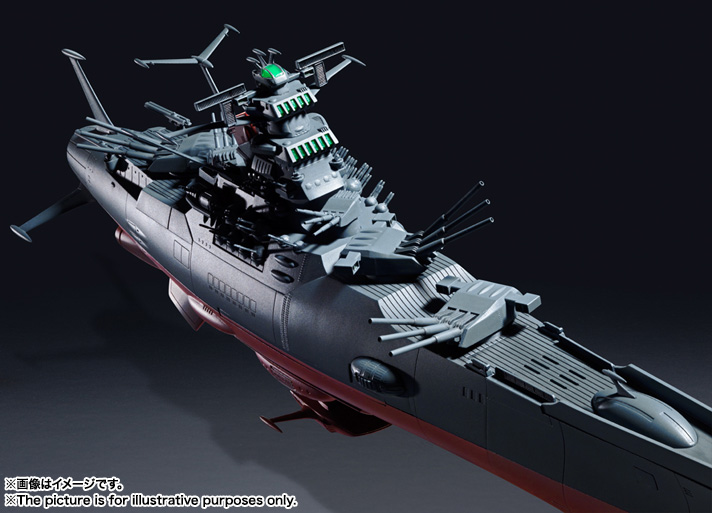 (行版) Bandai 超合金魂 GX-64 宇宙戰艦 大和號 2199 Soul of Chogokin Space Battleship Yamato 2199 (2014)