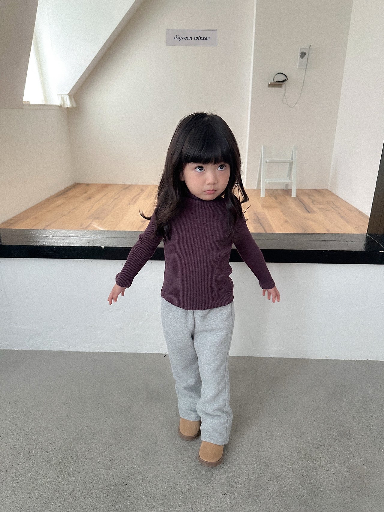Digreen | Taupe Turtle-neck Tee 