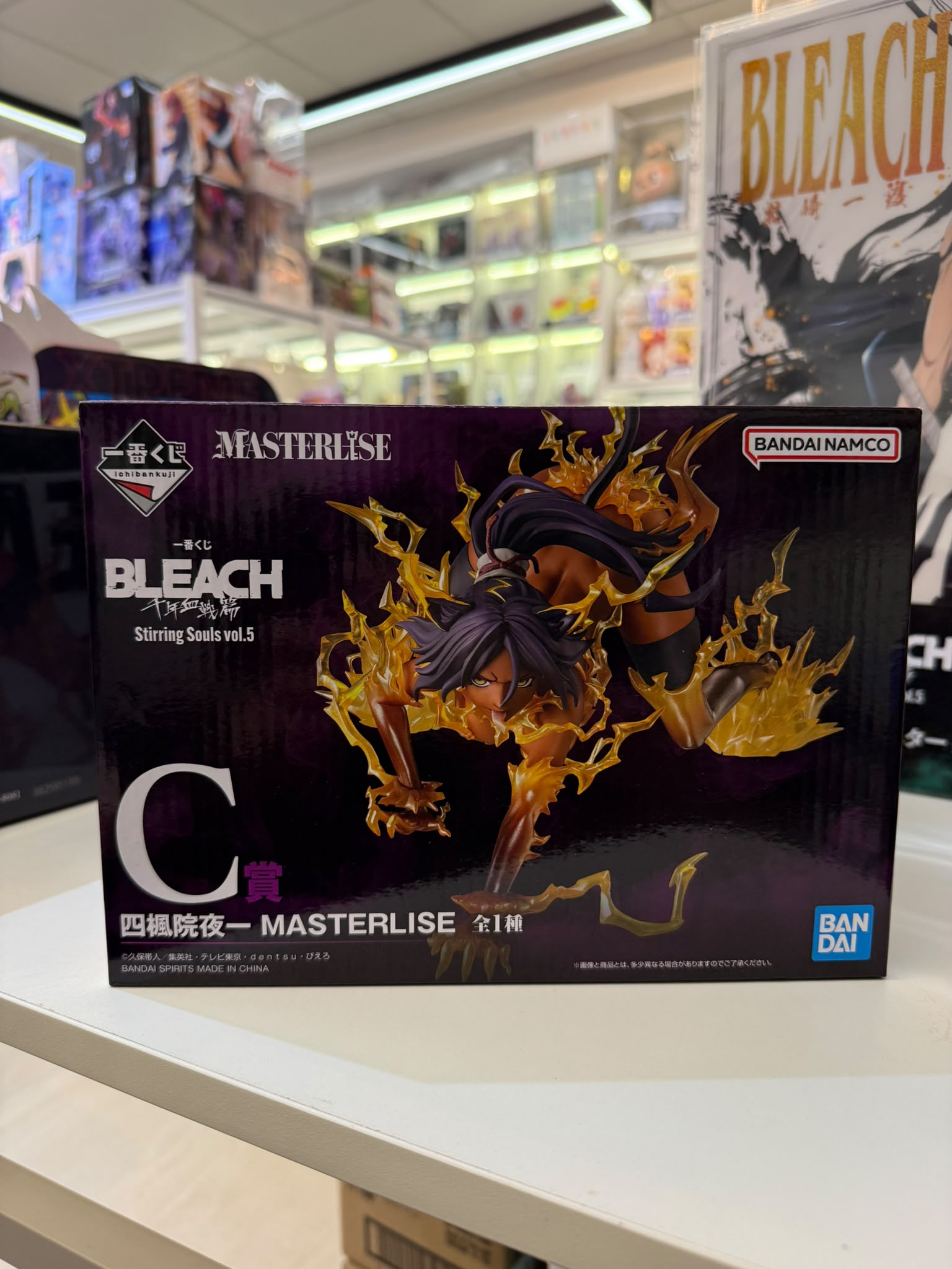 【現貨】 一番賞 死神 千年血戰篇 C賞 BLEACH Stirring Souls vol.5 四楓院夜一  一番くじ 