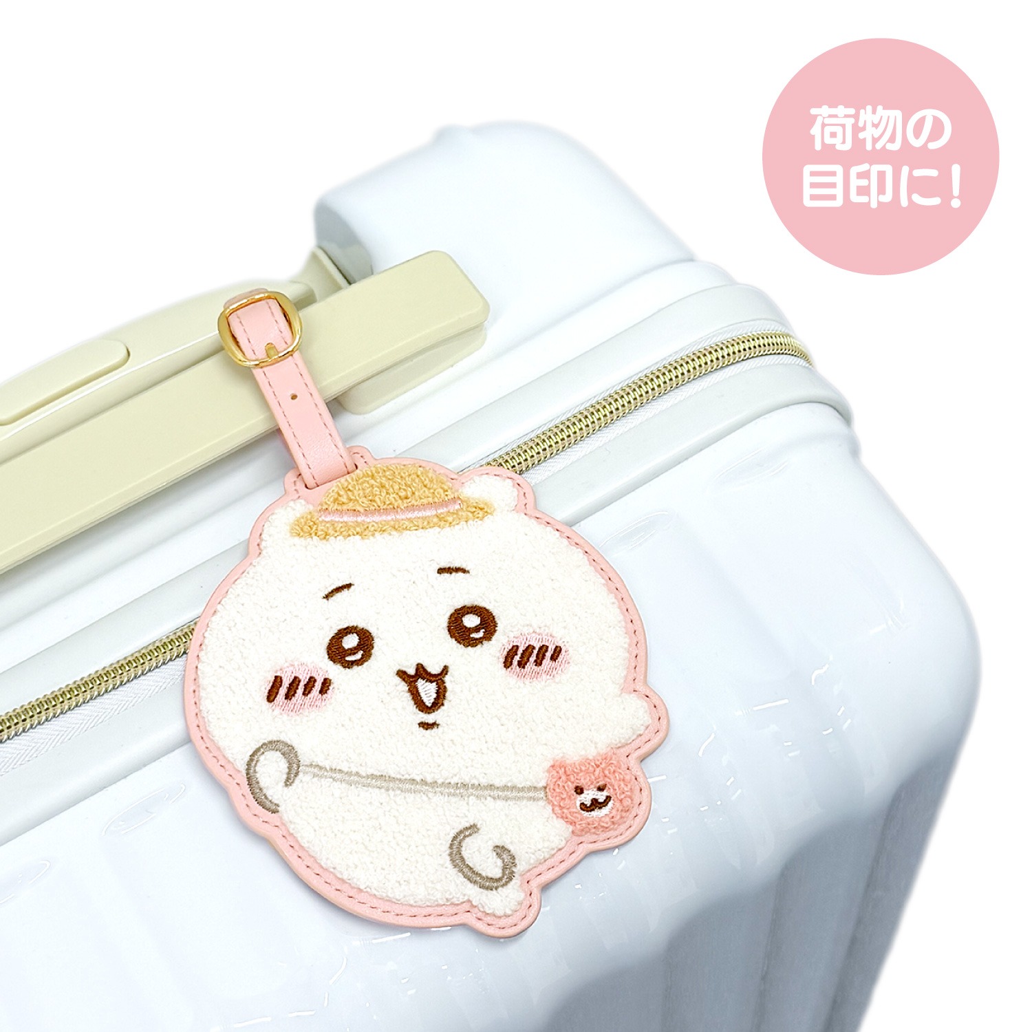 🌸 【預訂】行李箱牌 - chiikawa 新旅行 系列