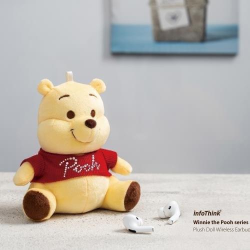 infothink 小熊維尼系列絨毛耳機保護套PRO版 ( AirPod Pro Case)