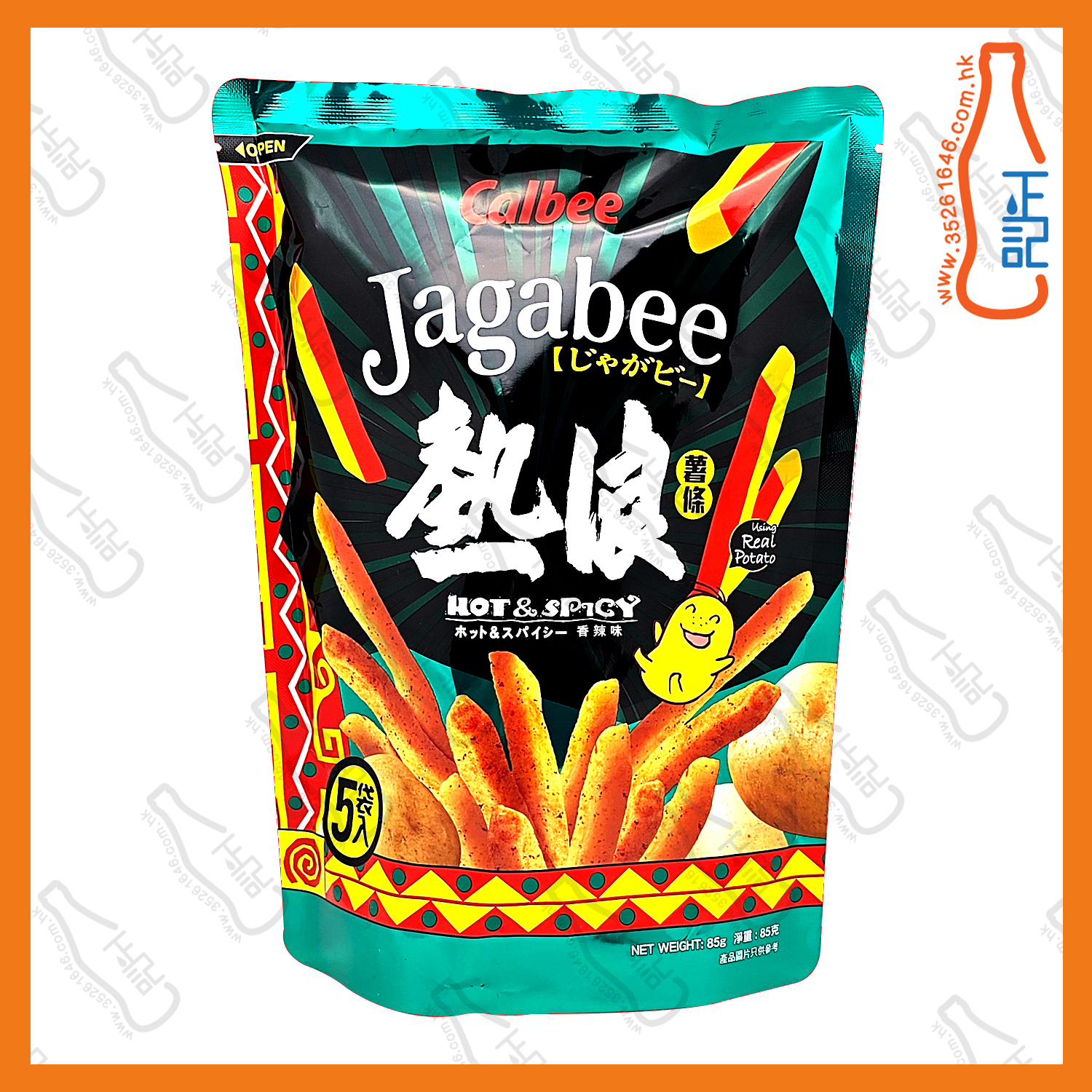 ==卡樂B 宅卡B薯條熱浪香辣味企身袋裝 85g /包