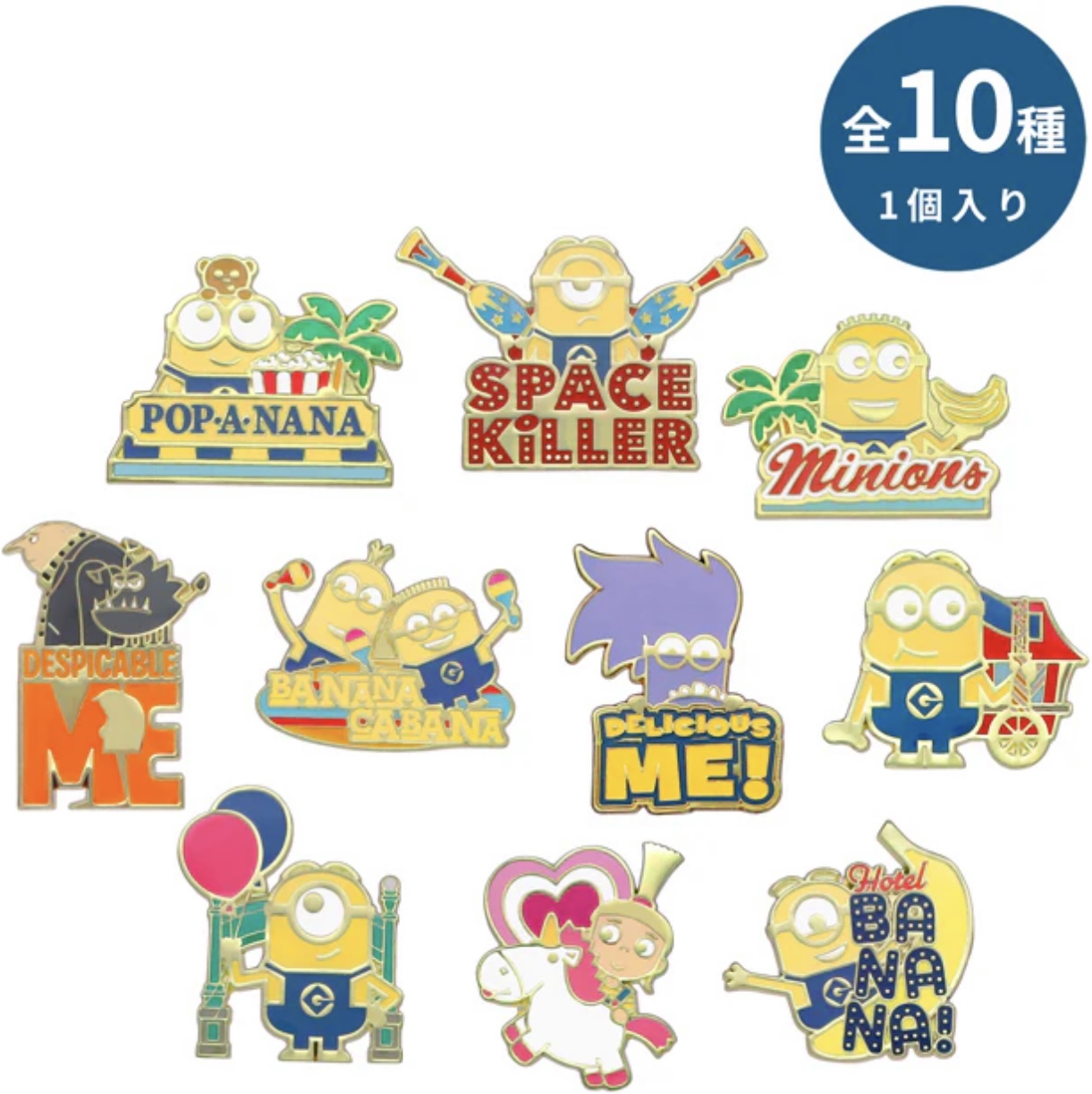 Minion Collectible Pin Badges (10 types in total)