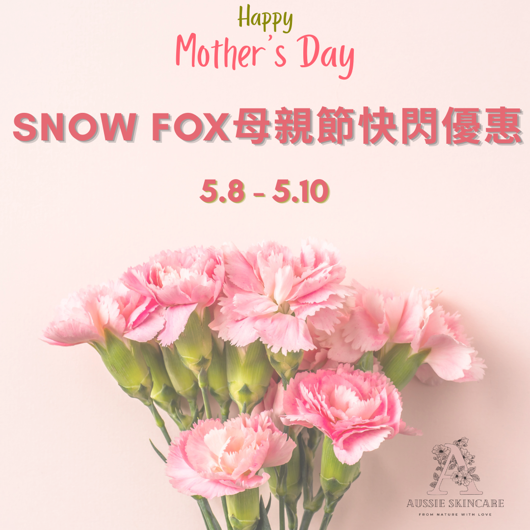 SNOW FOX 母親節快閃優惠