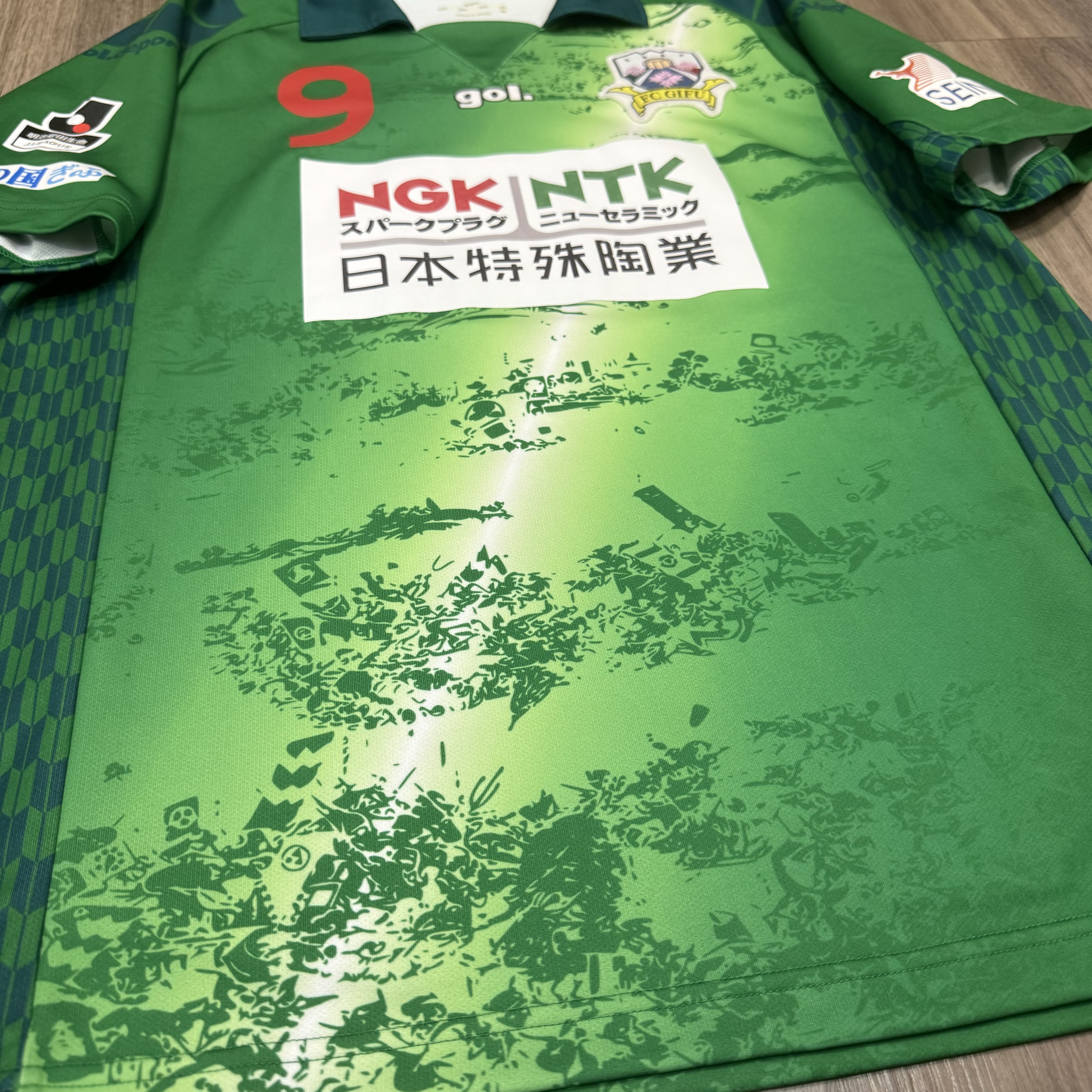 FC岐阜 FC Gifu 2015 home shirt #9