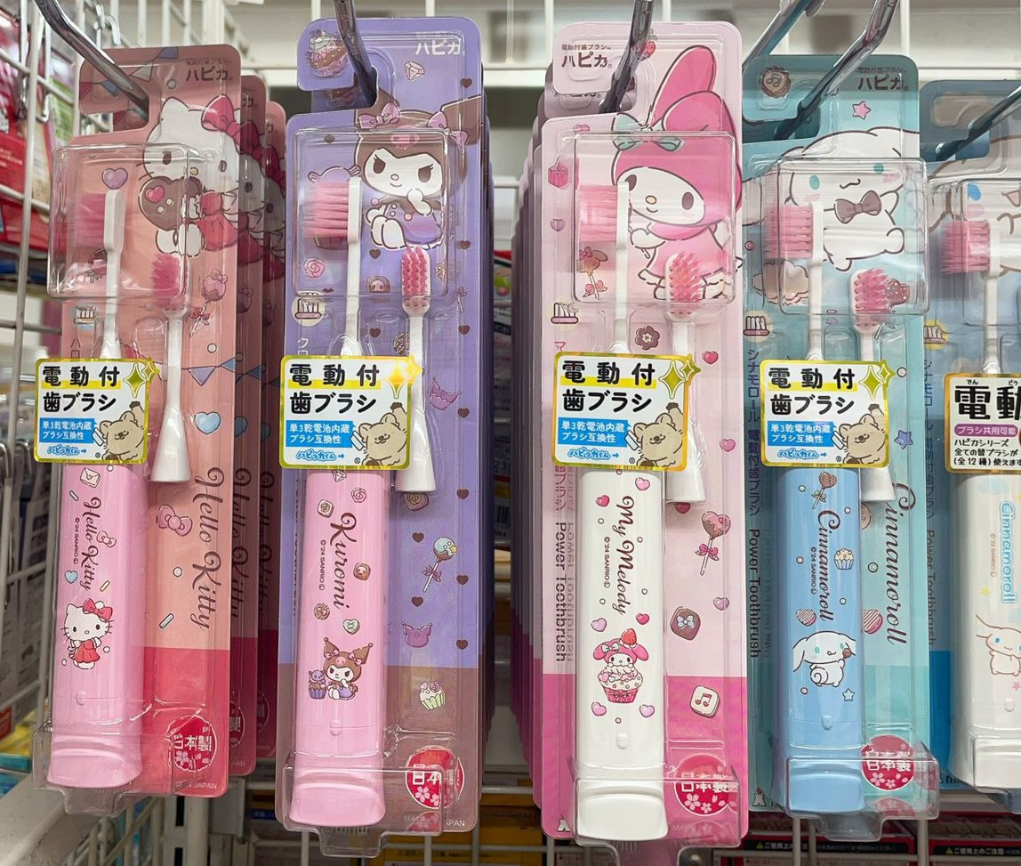 ハピカHapica Sanrio 電動牙刷 - 06230243