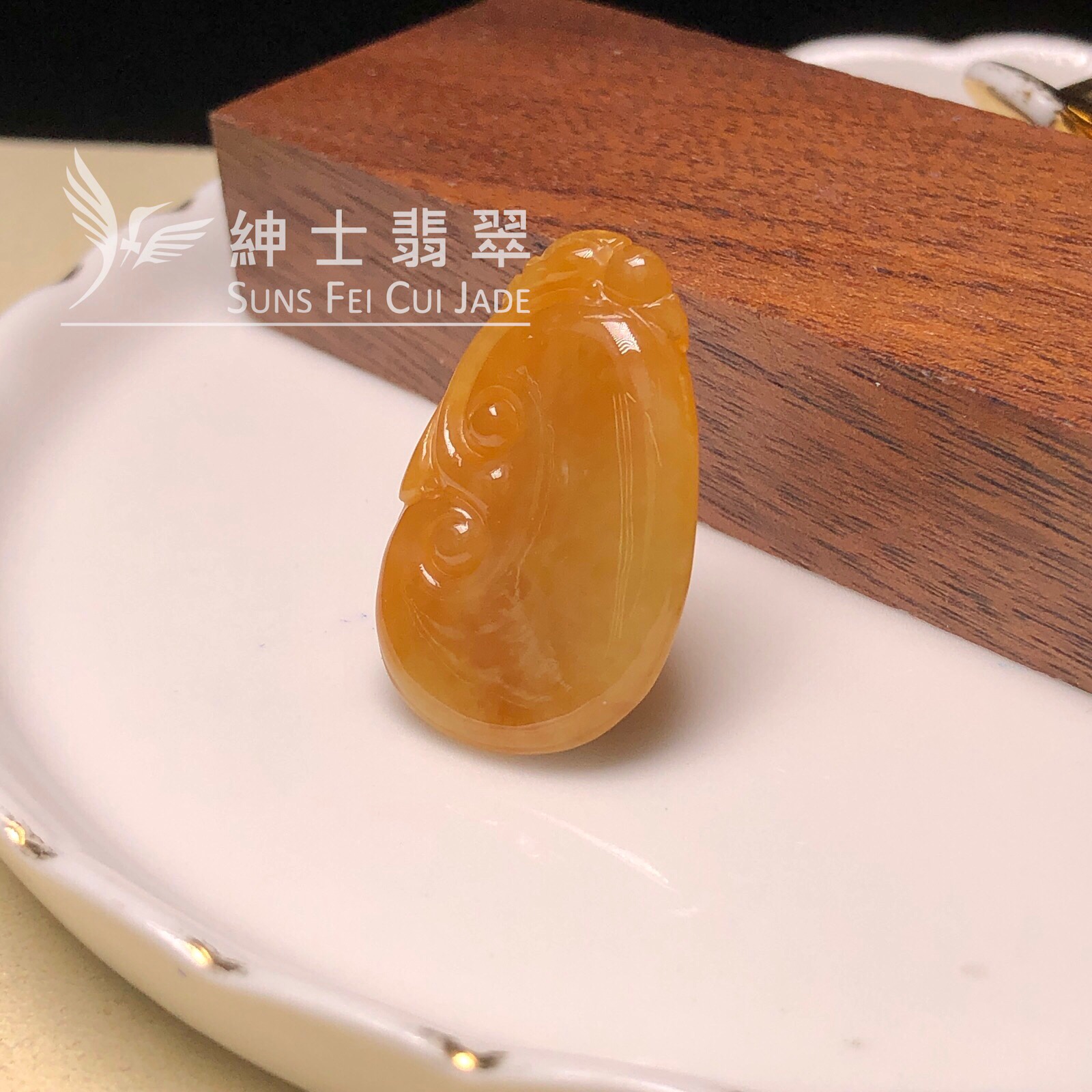 YK01103 滿翡如意