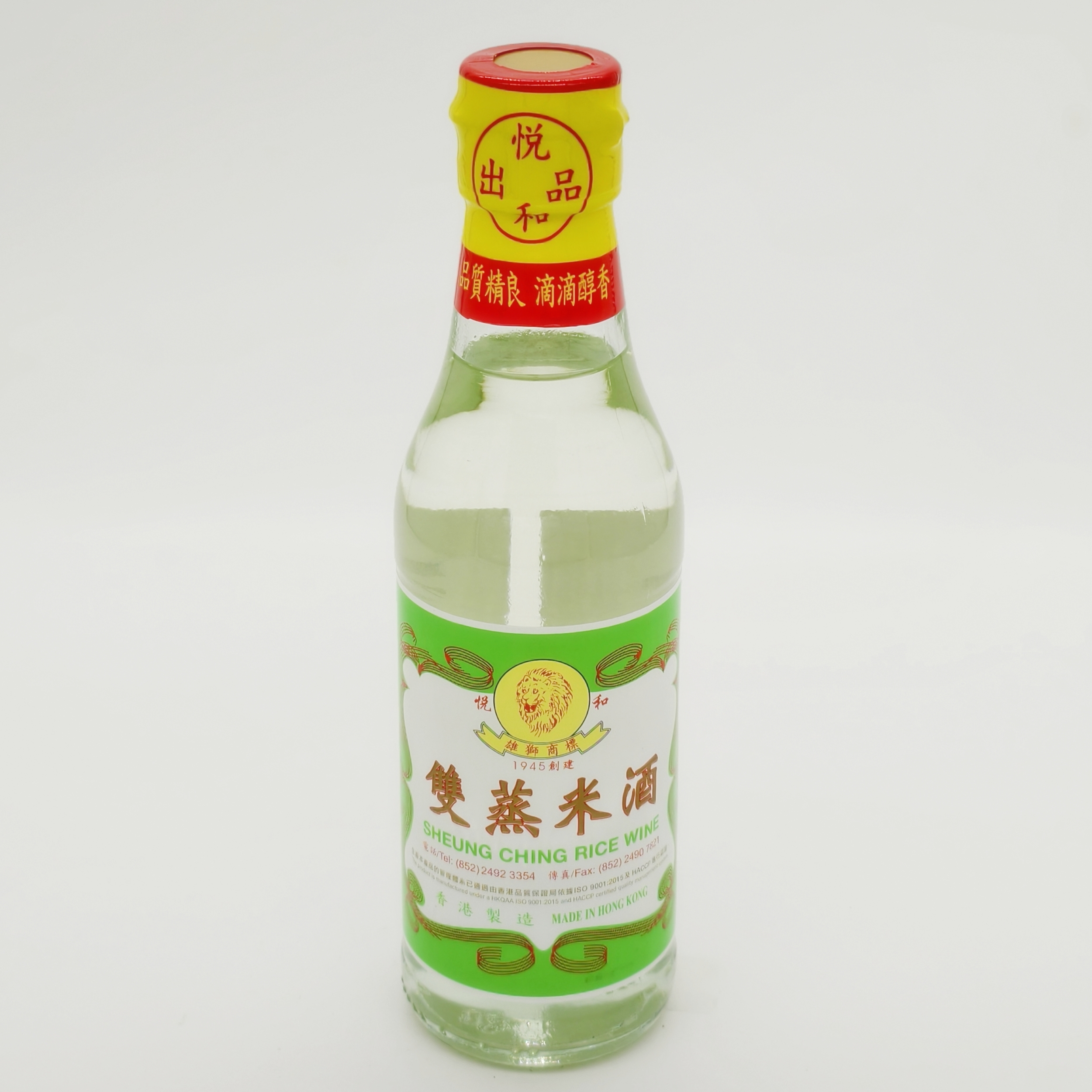 悦和醬園 雙蒸米酒 （250ml/630ml) 