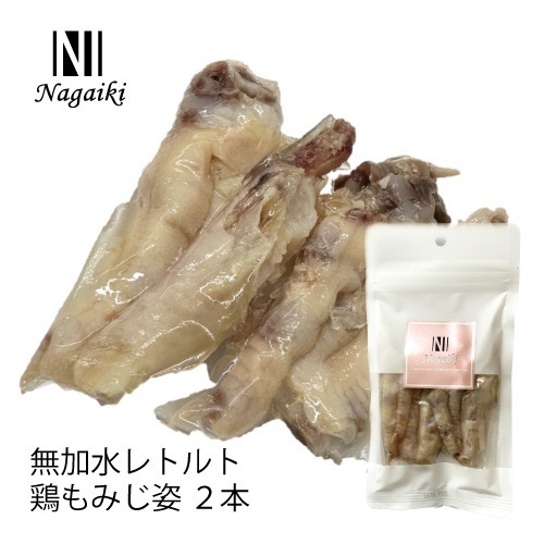 Nagaiki🇯🇵O.C.Farm 無加水蒸煮 - 雞腳