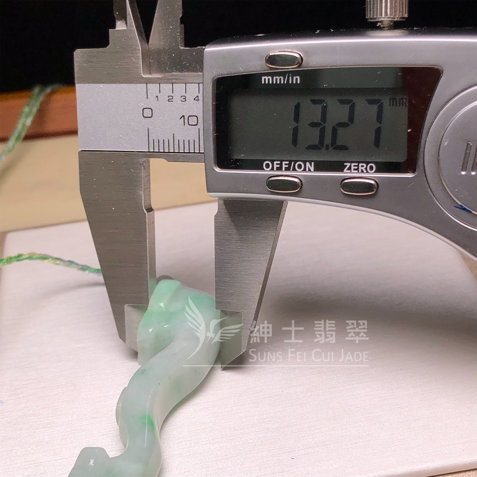 B08694 如意吊墜