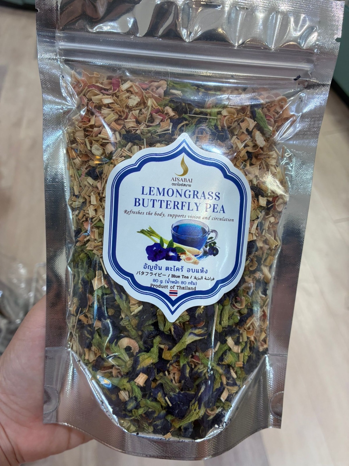 泰國🇹🇭直送@限時預購🔛Ai Sabai香茅蝶豆花茶80g