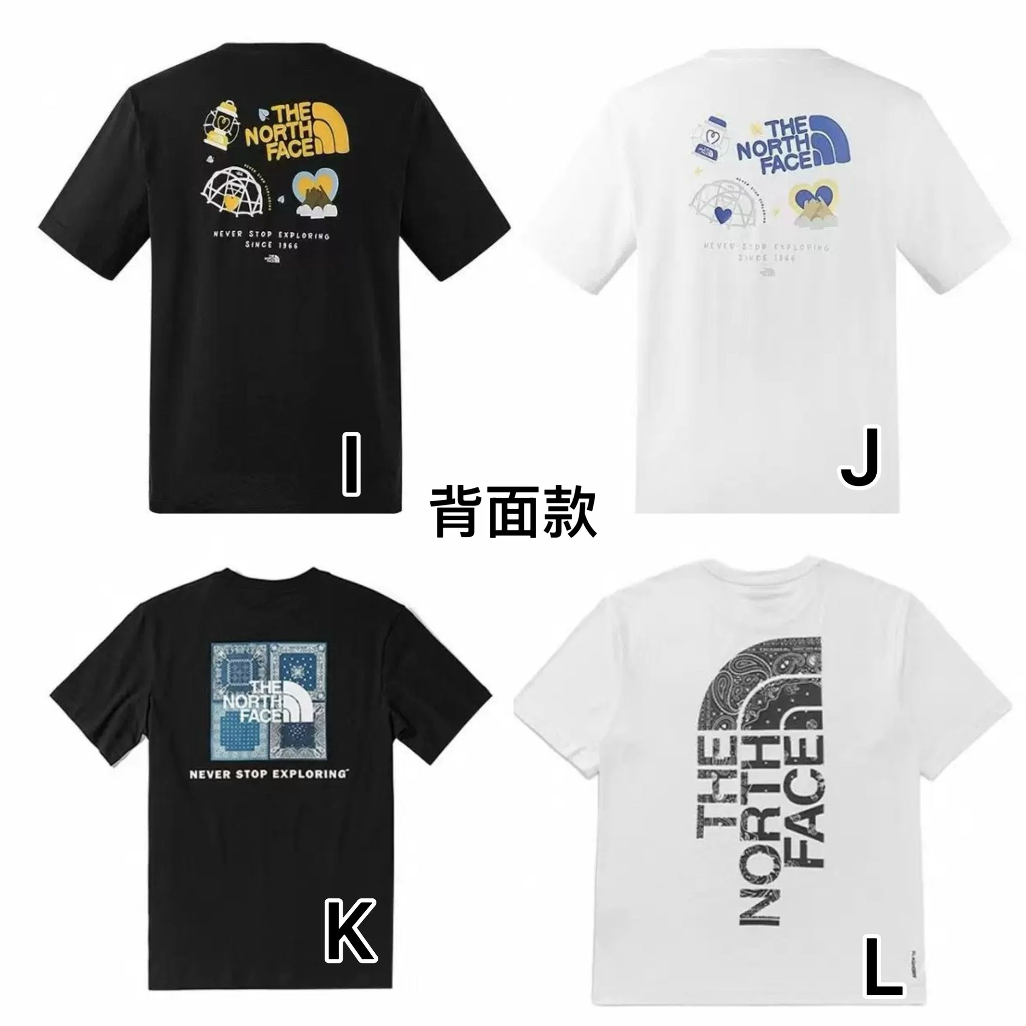 超級抵買**暫時齊碼*$88件。#超優惠