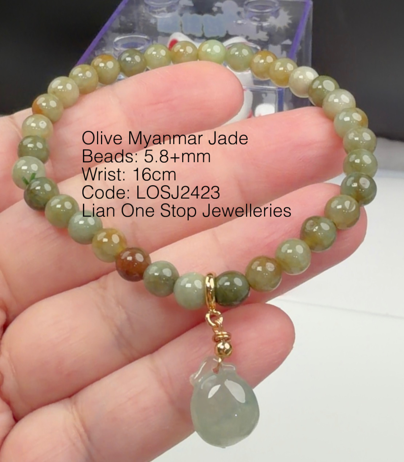 Code: LOSJ2423 Olive Myanmar Jade 5.8+mm 