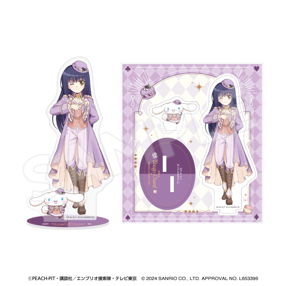 守護甜心 Shugo Chara! × Sanrio POP UP STORE 立牌 #P-SCG0441 [artemis] (IN-STOCK)