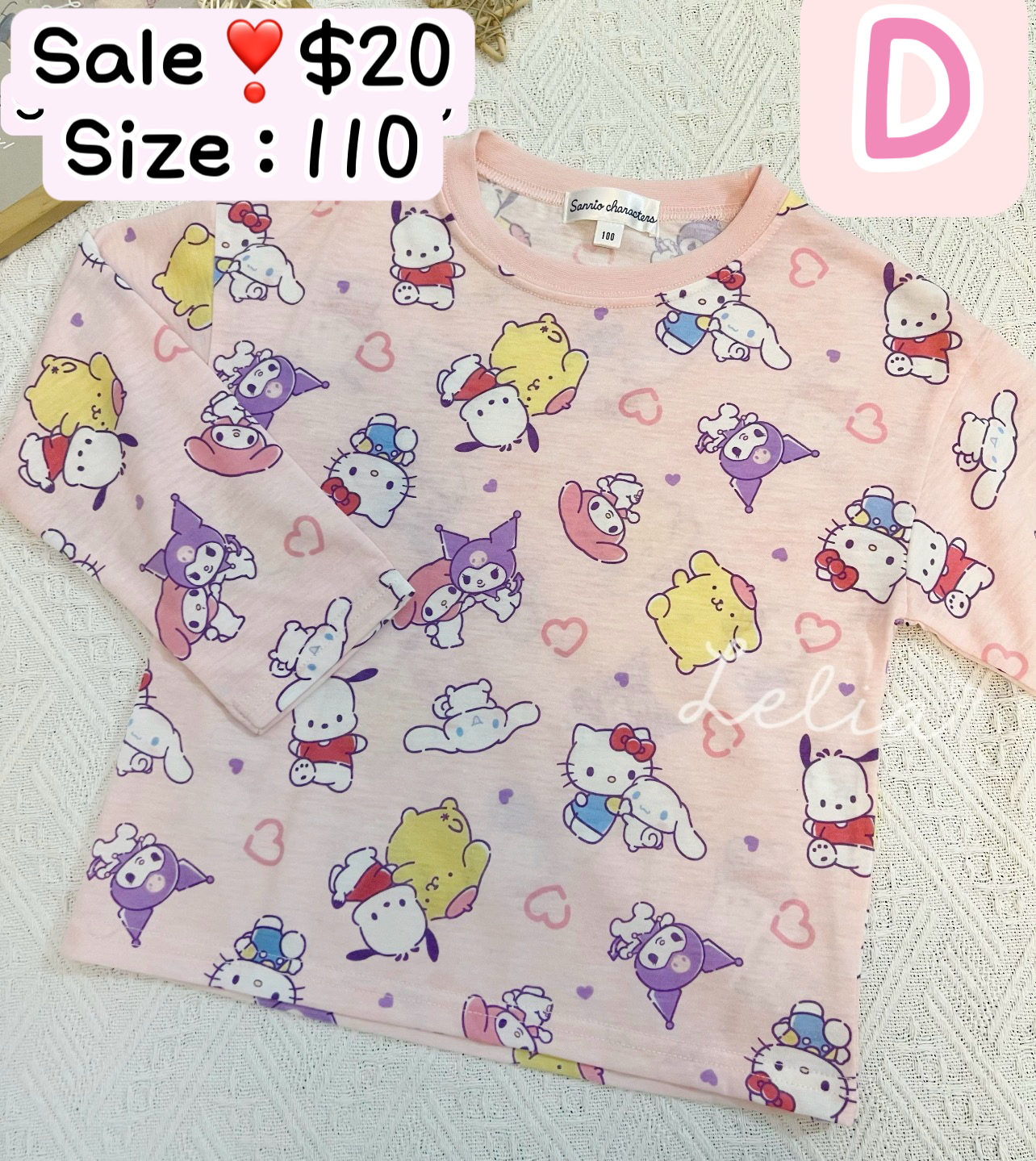 女仔‼️蝕本清貨‼️最後一星期‼️