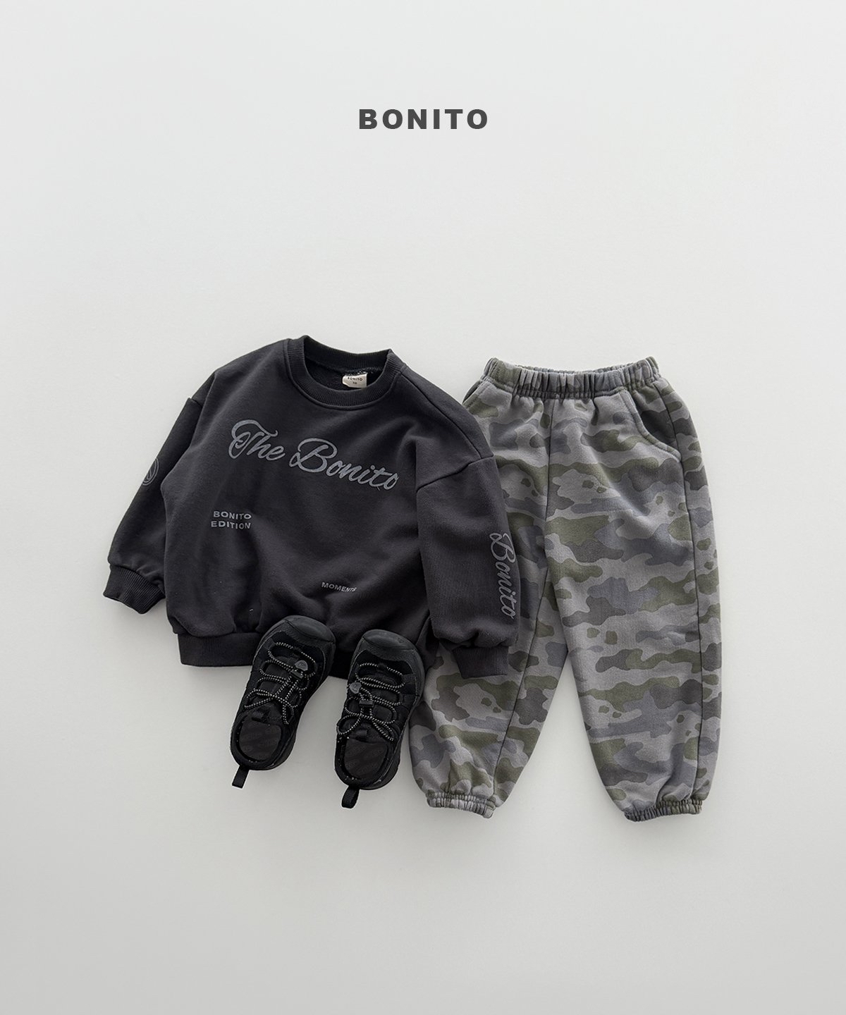 Bonito | Cloud camo jogger pants