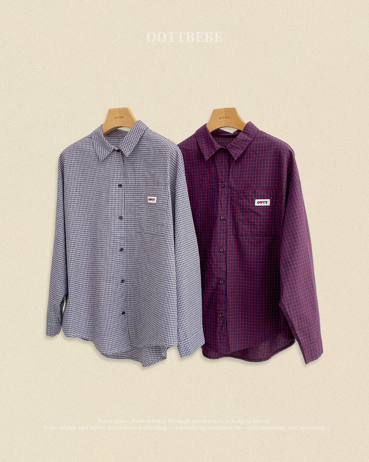 OOTT | Cappuccino Plaid Shirt Adult