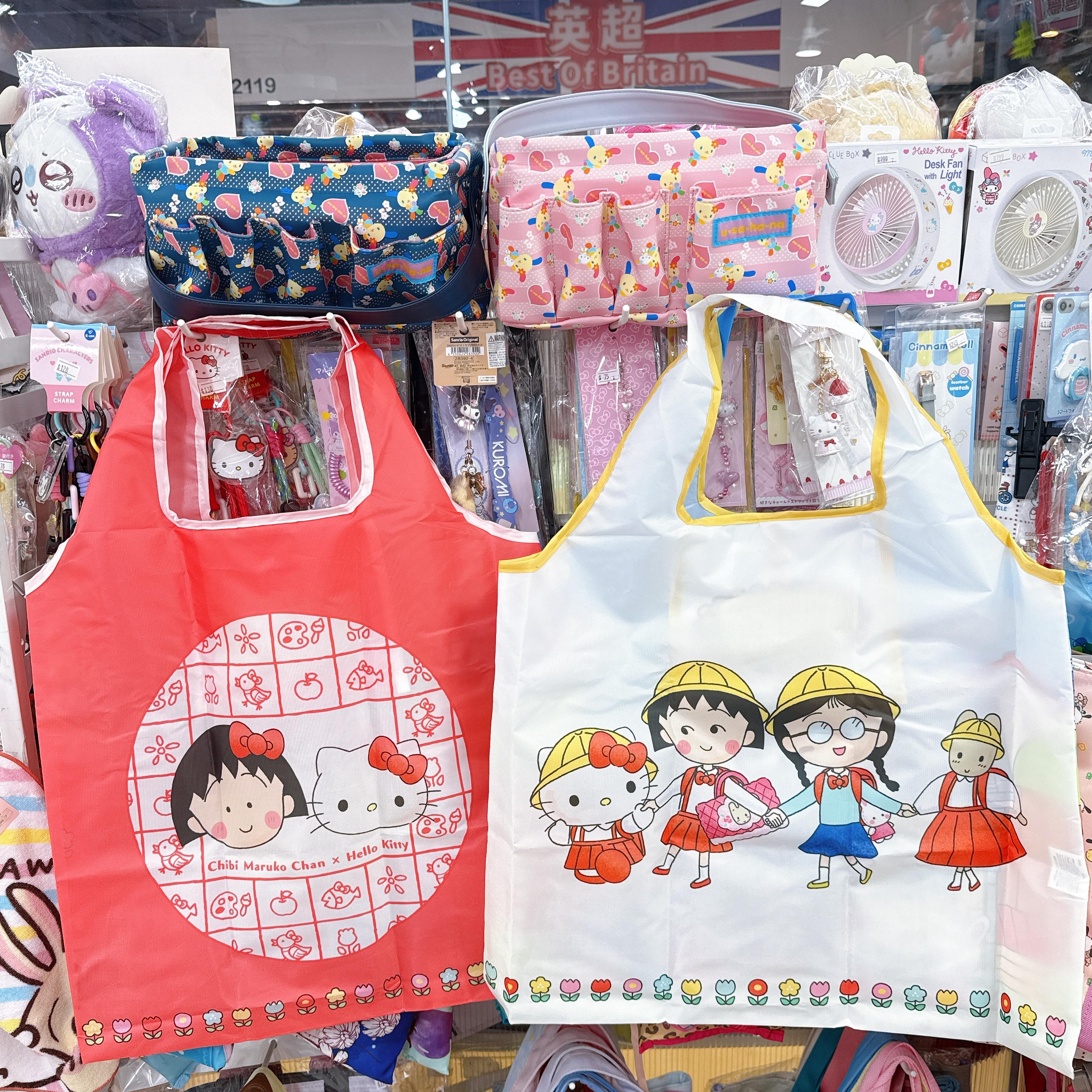 日本直送櫻桃小丸子 x Sanrio Hello Kitty Marron cream cherry chums hello cream系列商品