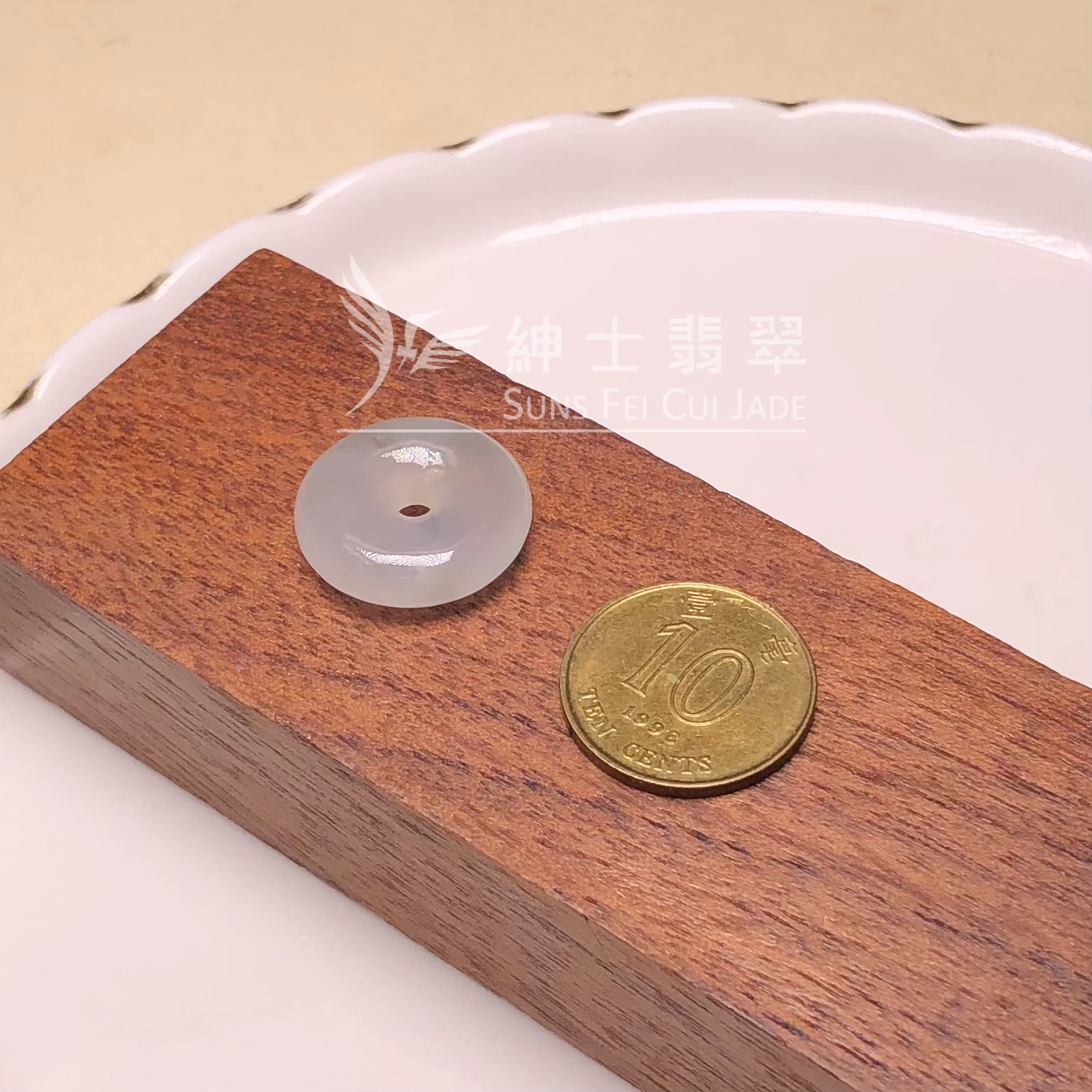 B08995 糯冰平安扣
