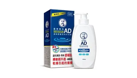 曼秀雷敦 AD SKIN WASH 1000ML