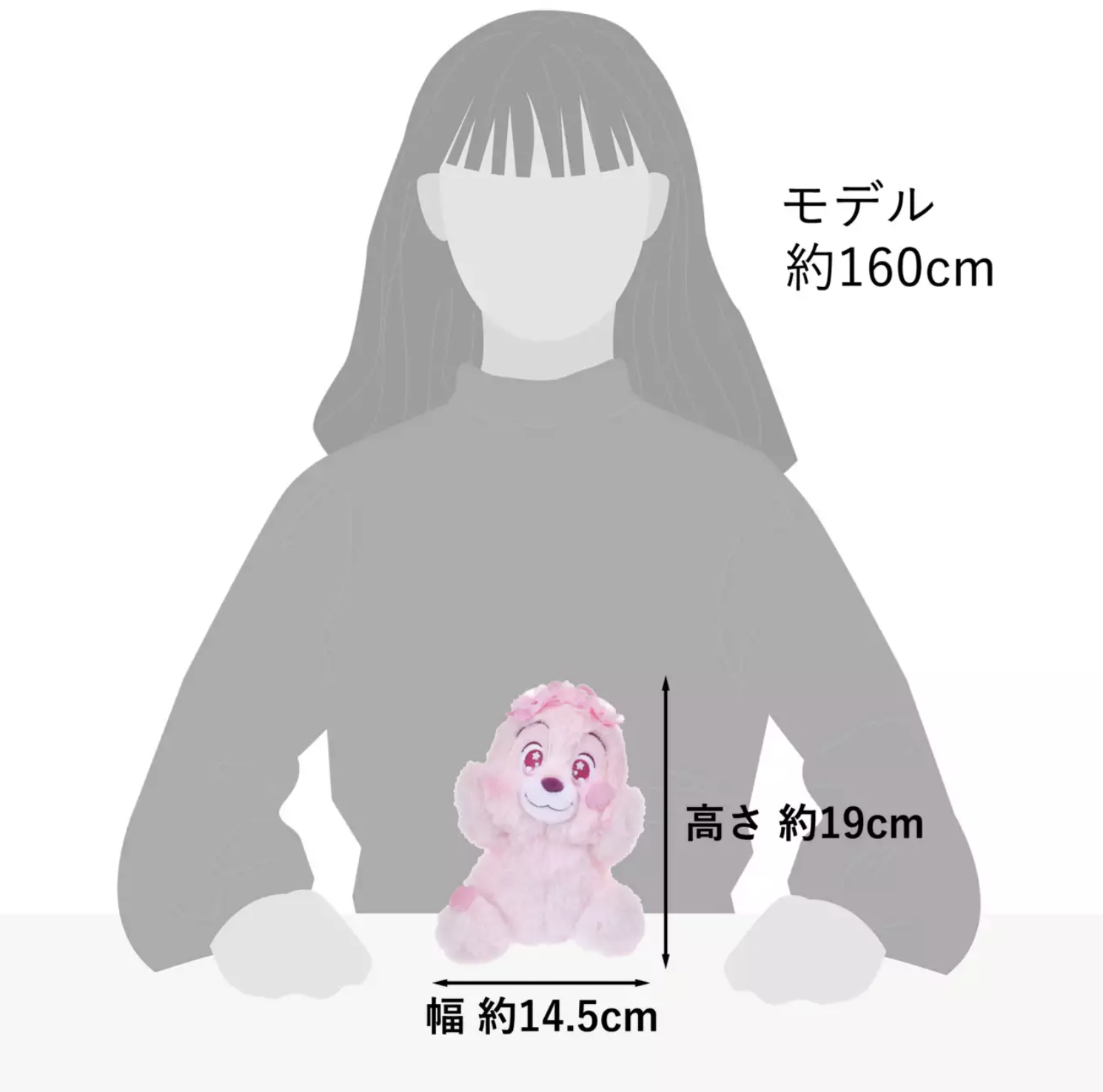 預訂 Sakura Collection 2026 bling bling眼公仔 Pooh Donald Stitch Marie Perry Chipndale 