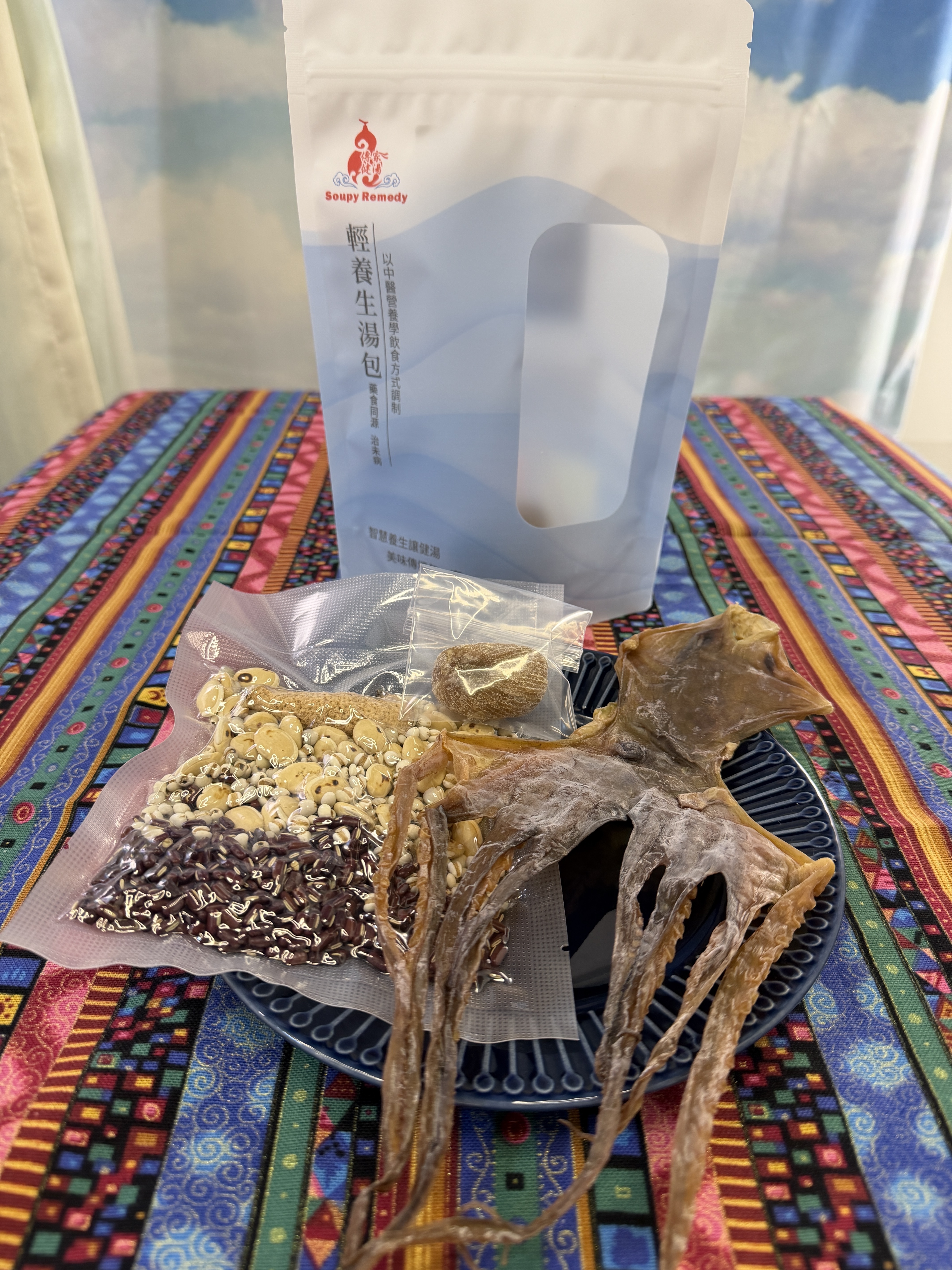 🦑😋章魚赤小豆扁豆祛濕湯