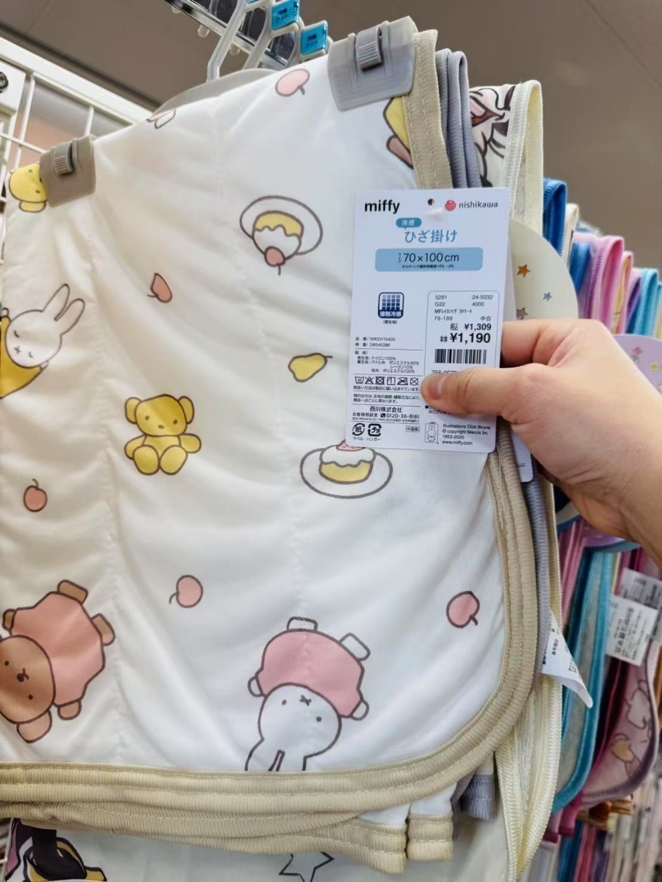 日本卡通冷感毯 - 1件 現貨