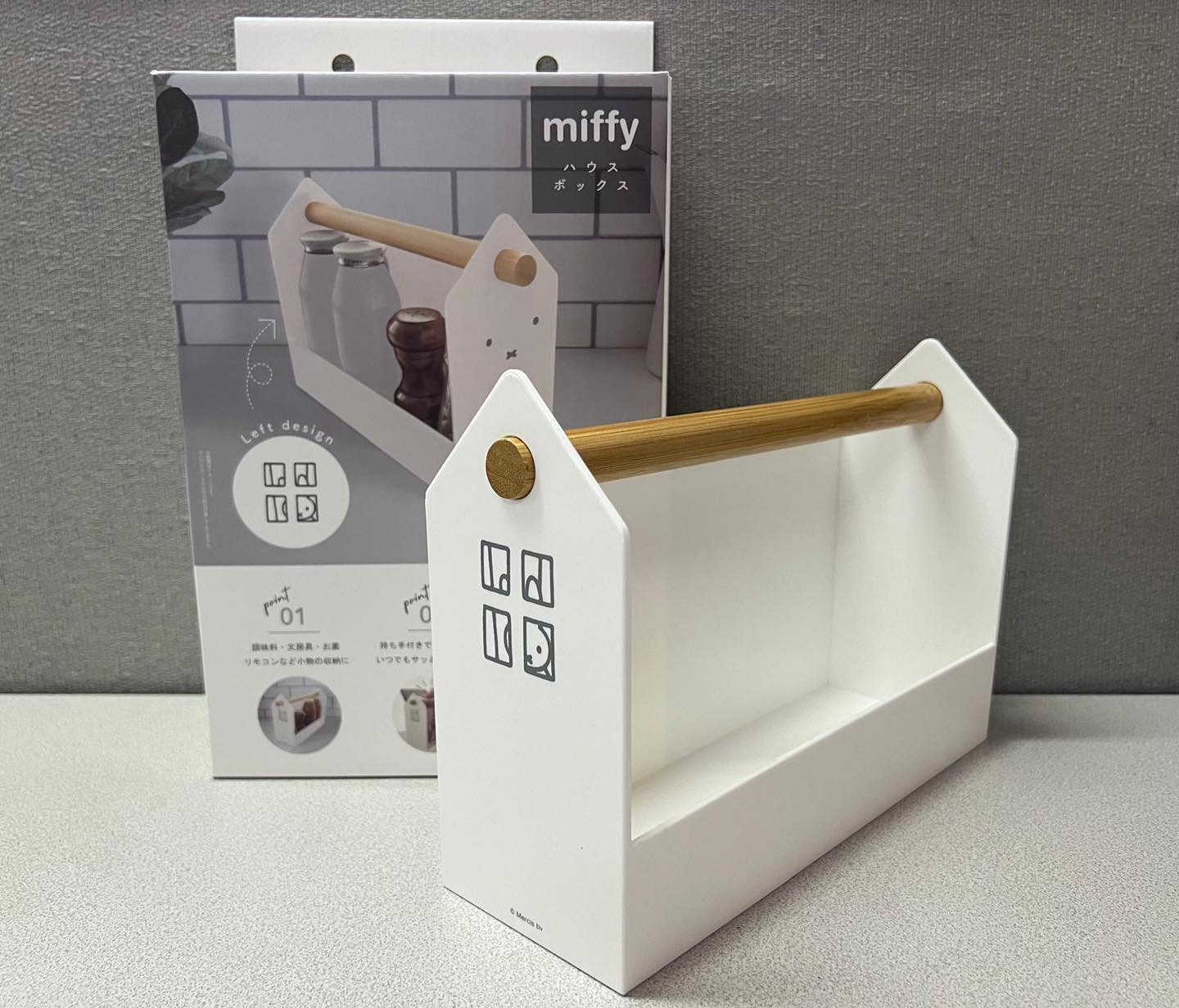 🎌日本直送🎌 Miffy 屋仔造型多用途收納盒