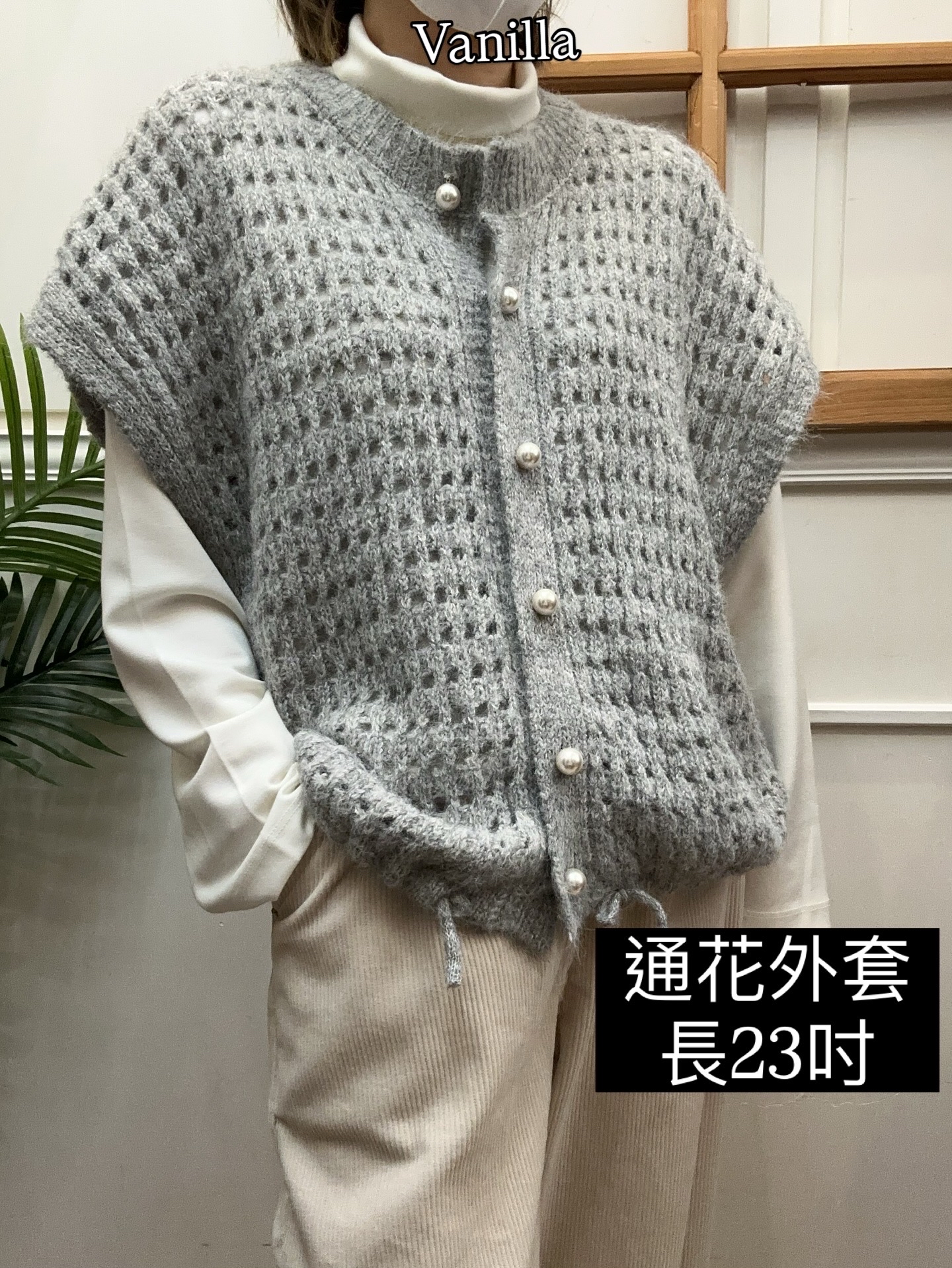 通花外套🇰🇷Made in Korea🇰🇷