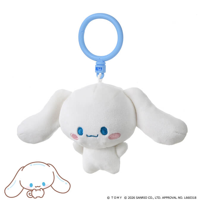 預訂 | 日本版 Sanrio × PuniCommu 大頭公仔掛件