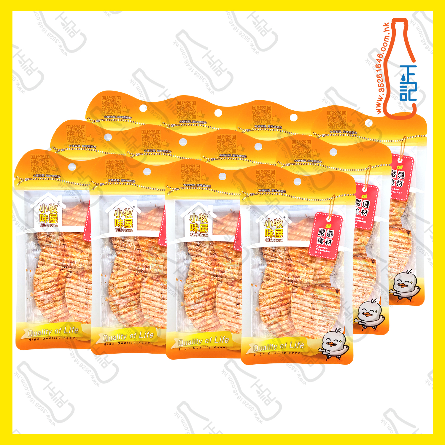 ==小牧味屋  泰國風琴魷魚片 