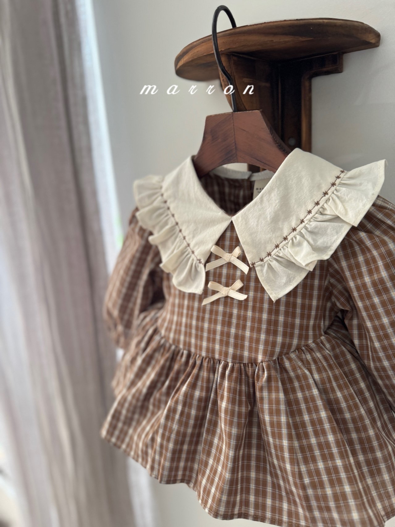🇰🇷Marron babysuit