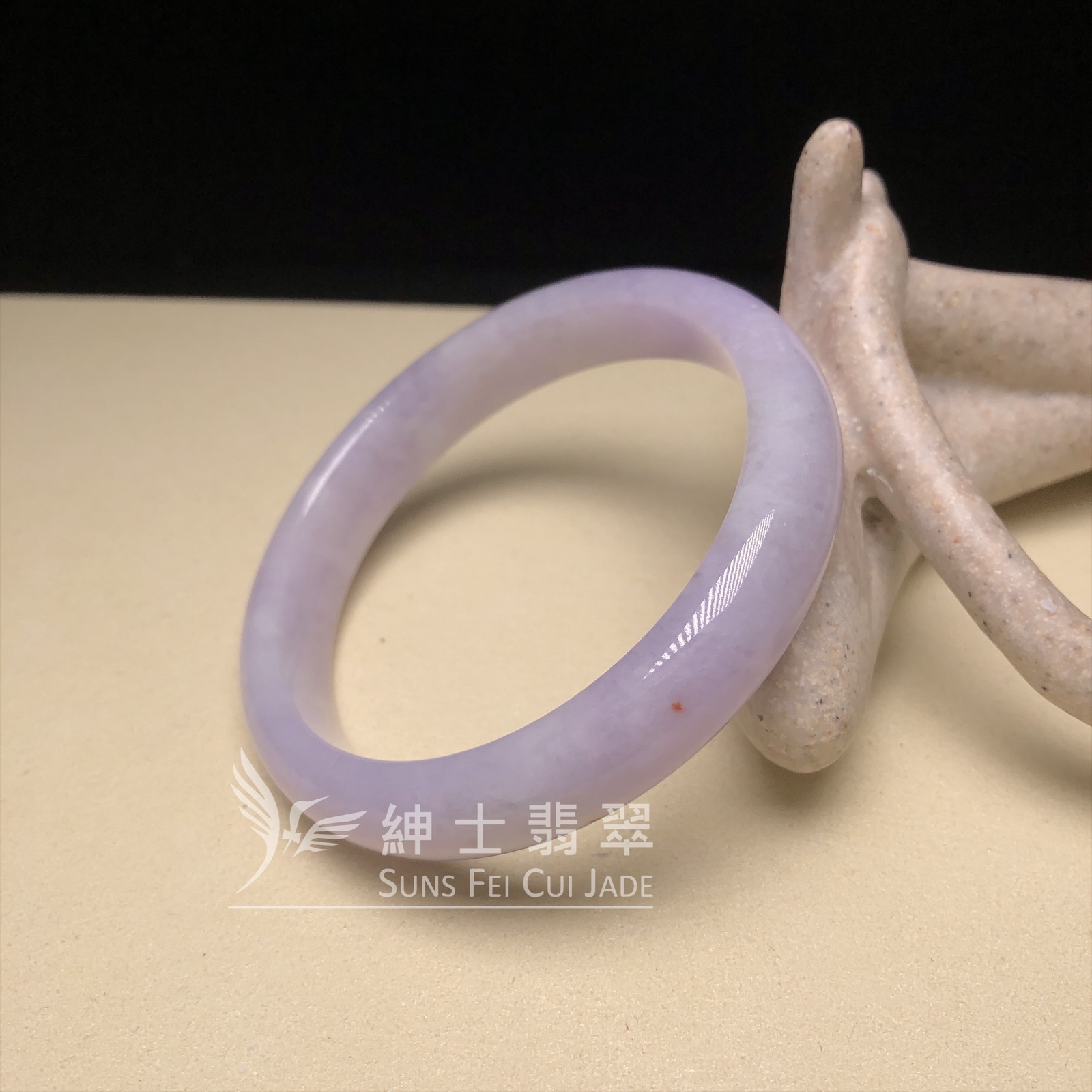 木那紫羅蘭福鐲59mm  YM00210