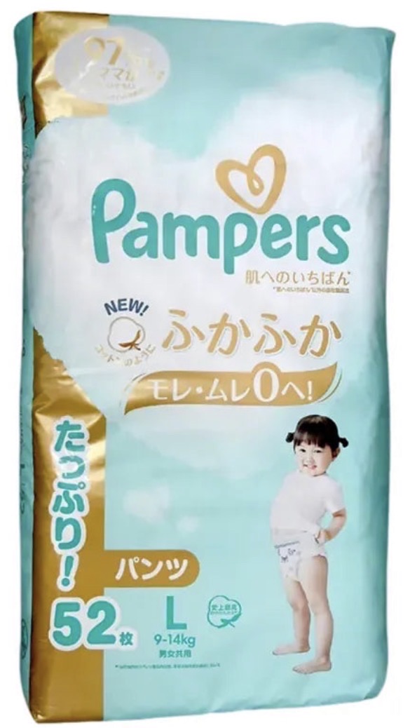 Pampers 拉拉褲L 日版52片 (3包裝)