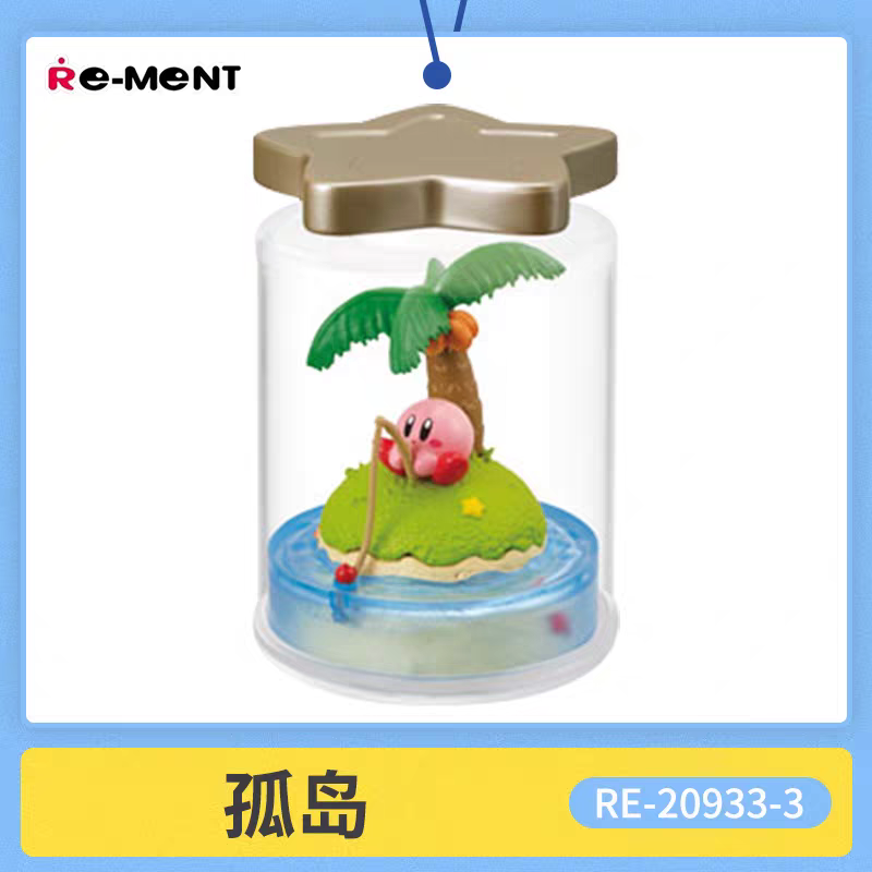 [星之卡比] 夢之泉生態球系列微縮場景盲盒 (日文/英文) | 件