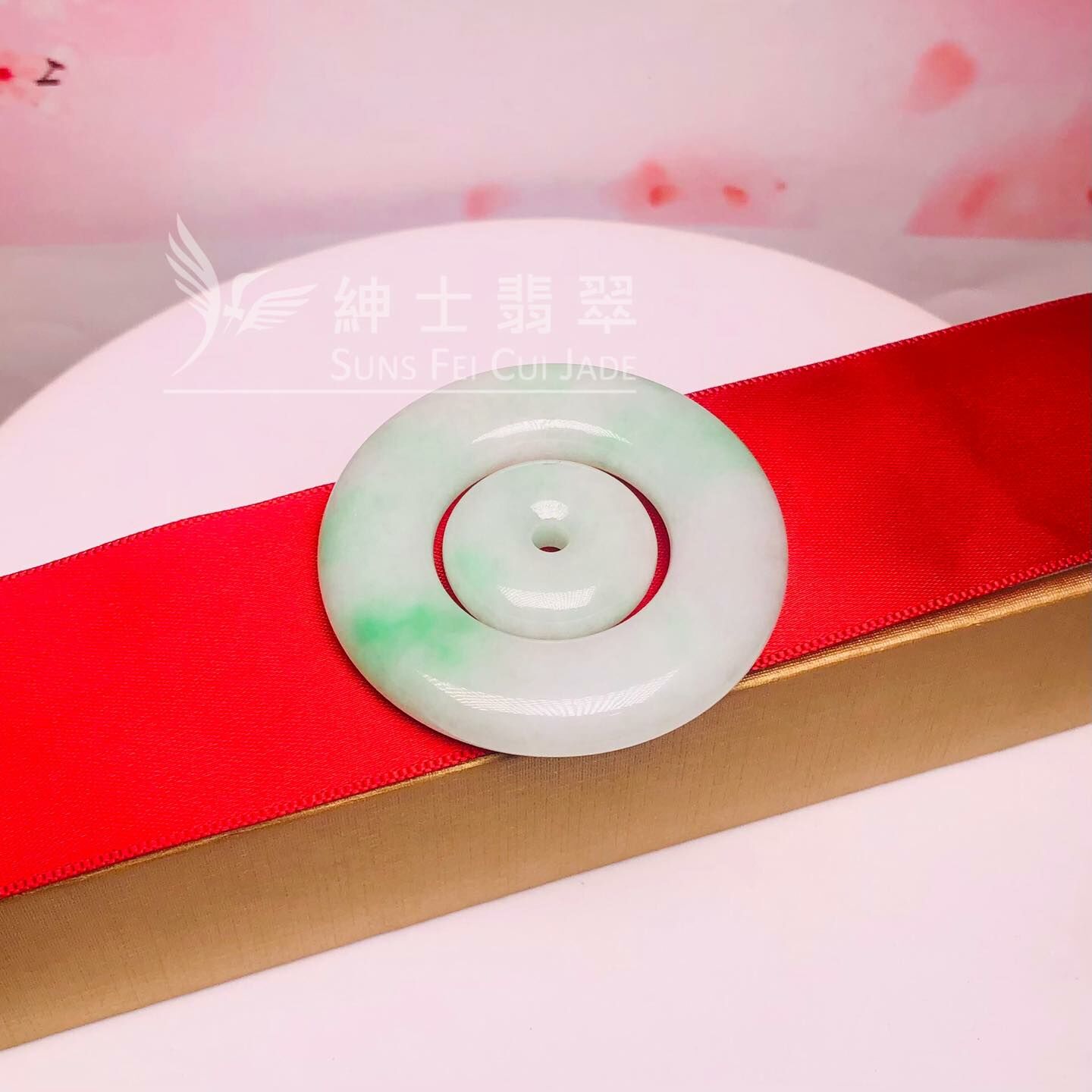 飄翠平安環連平安扣套裝