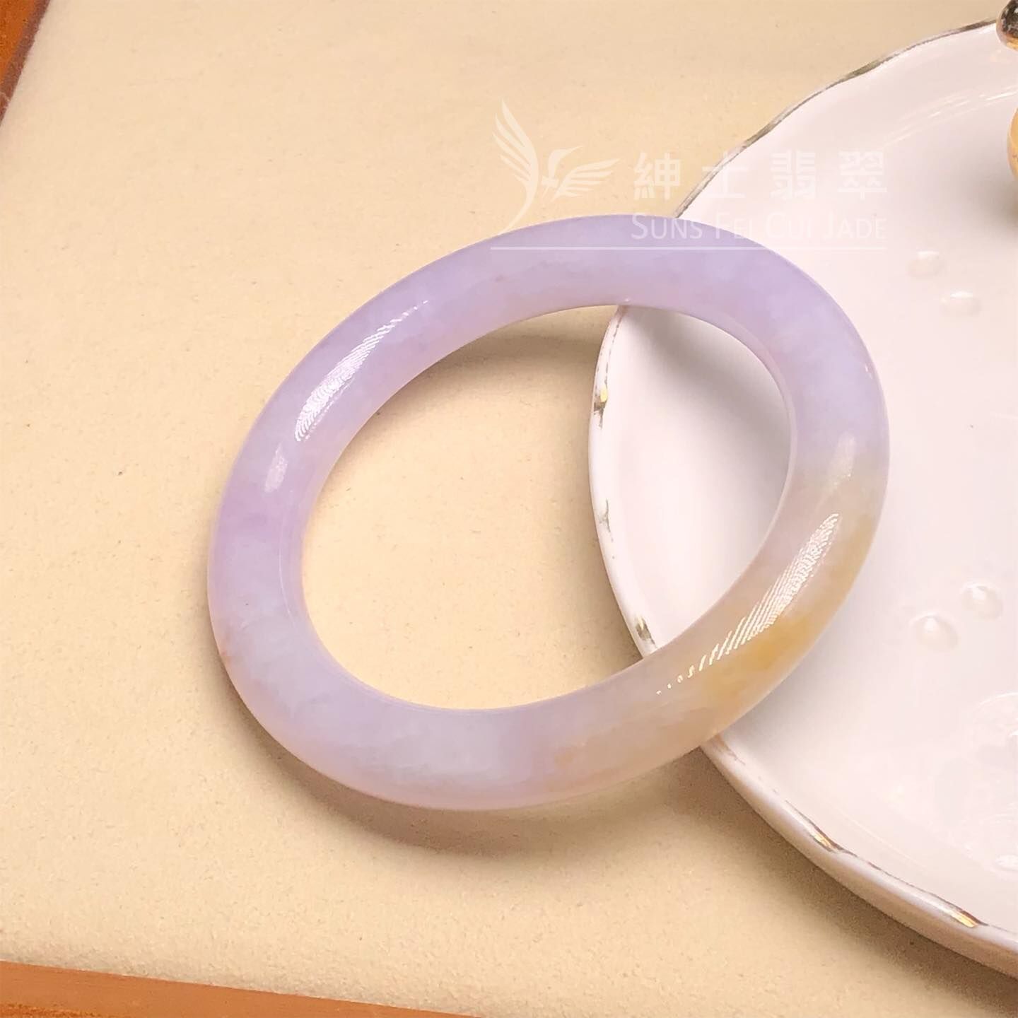 木那姐堆紫羅蘭帶翡色圓鐲54.5mm