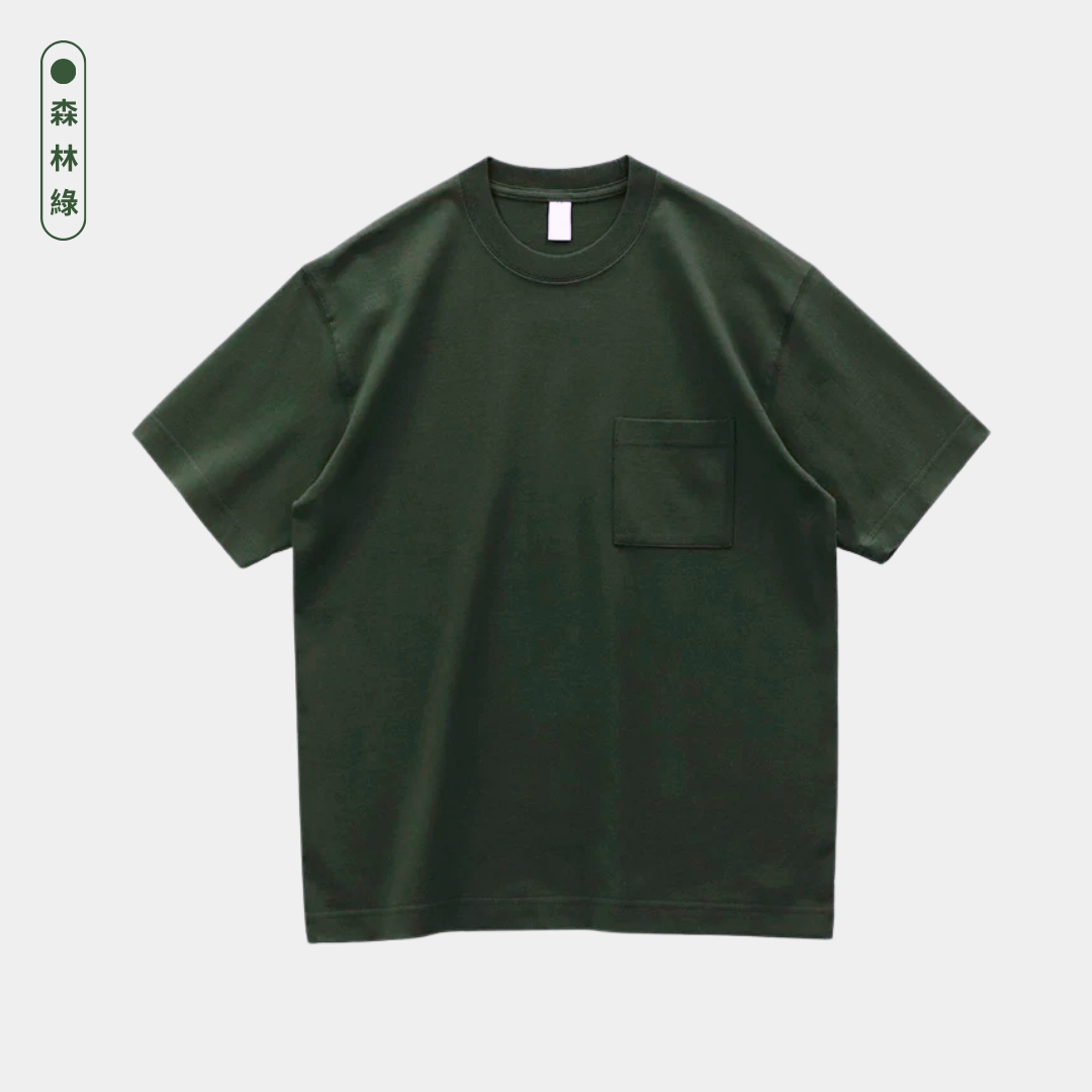 寬鬆口袋短袖｜260g