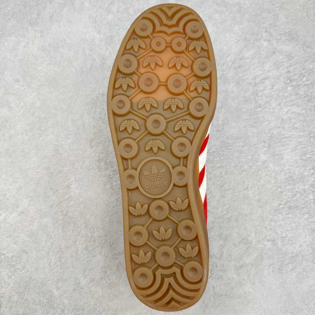 Adidas Gazelle Indoor IF1808 