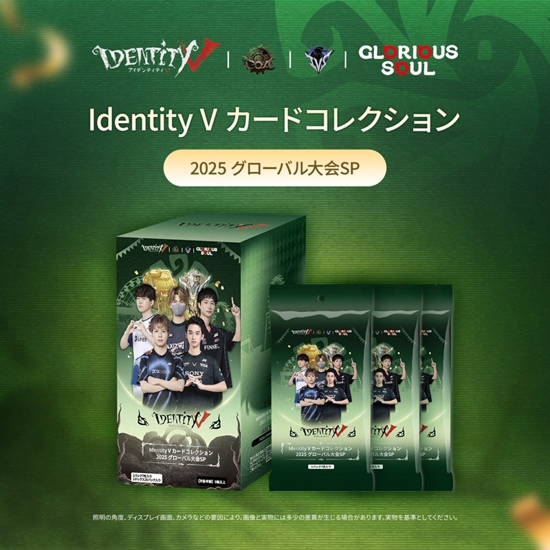[預訂] Identity V 第五人格 收藏卡  2025 グローバル大会 SP (原盒)