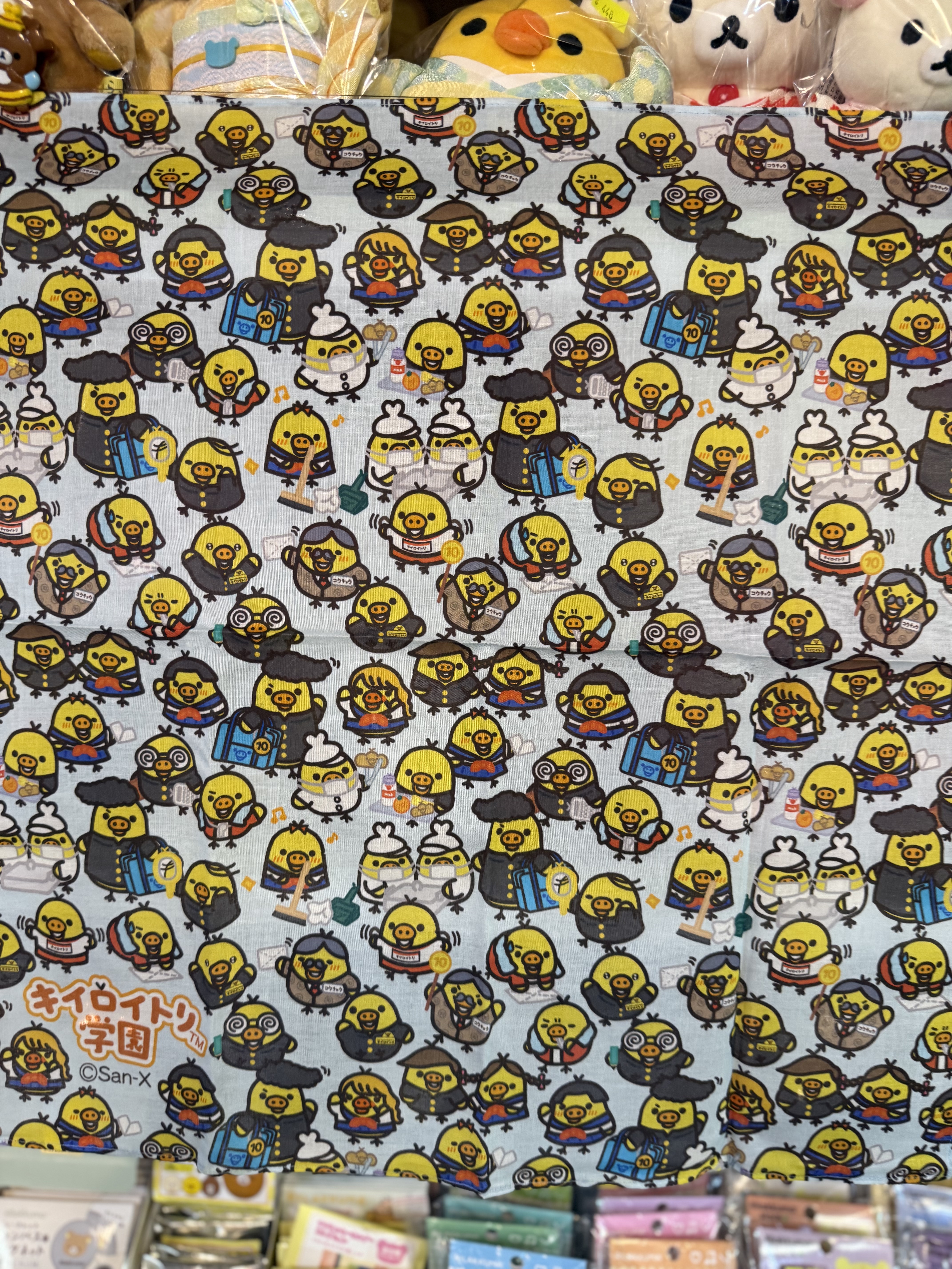 《現貨》全新日本小雞學園主題pop up店限定餐巾