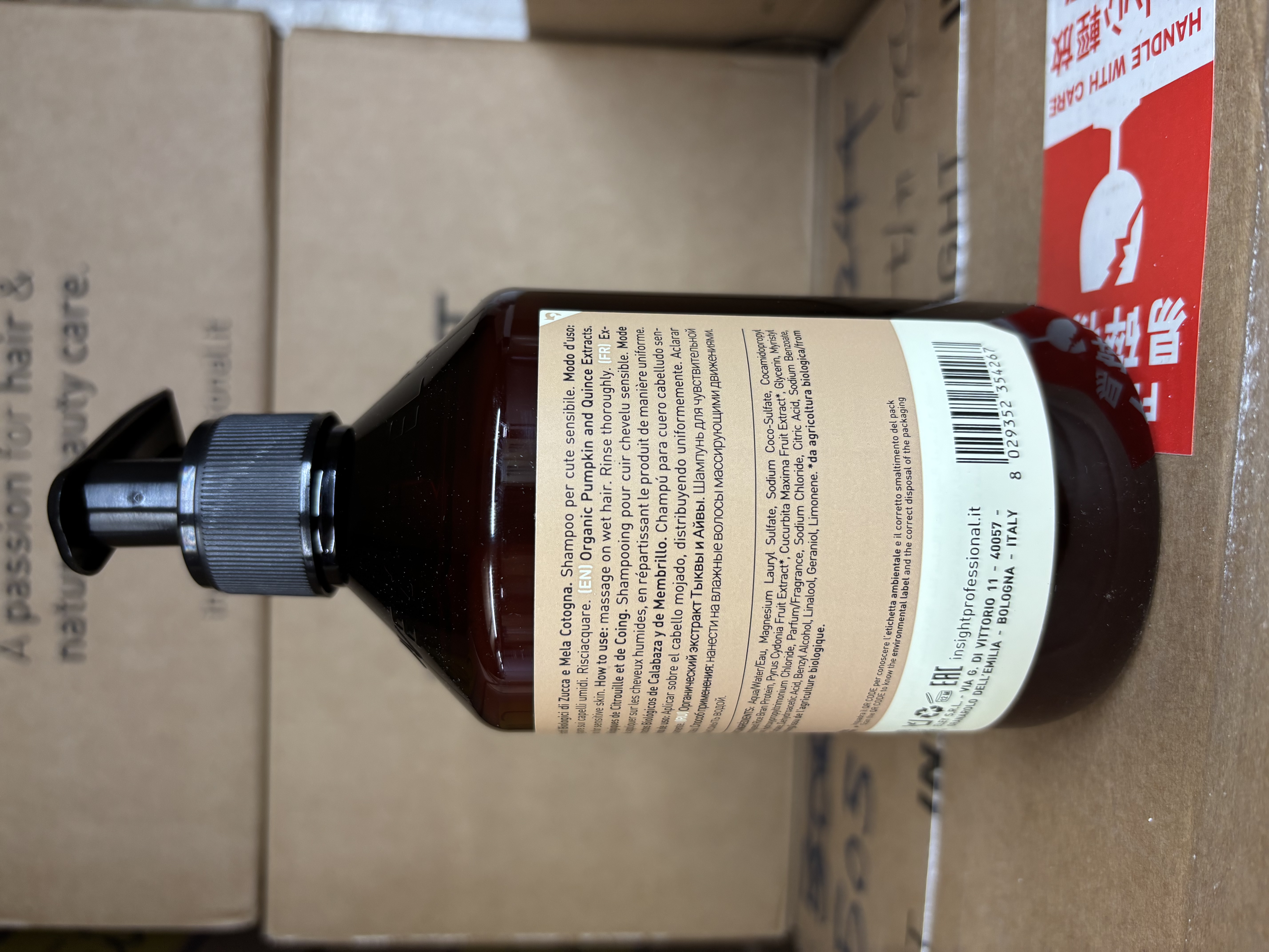 INSIGHT Sensitive skin Shampoo 400ml 
