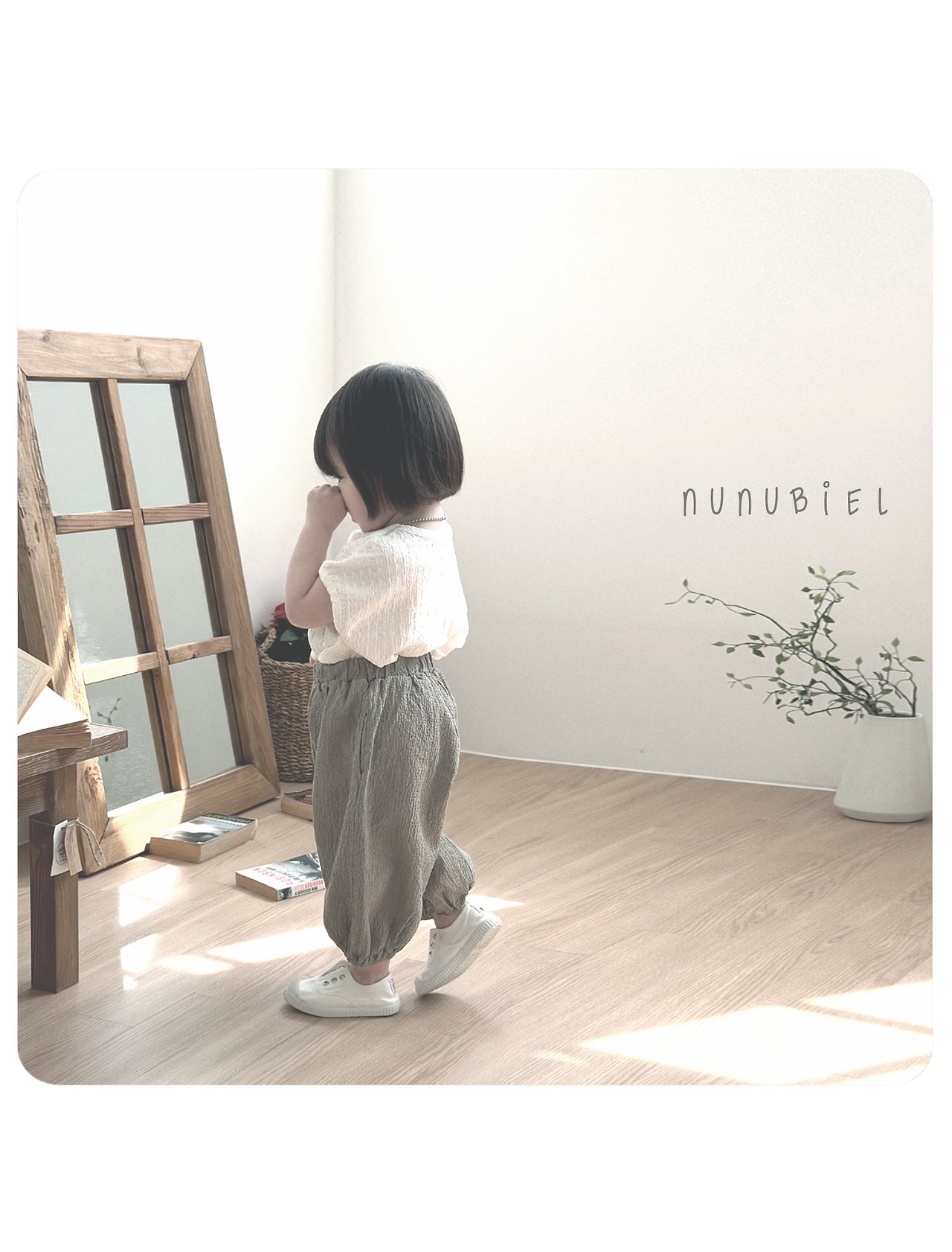 🇰🇷Nunubiel tee