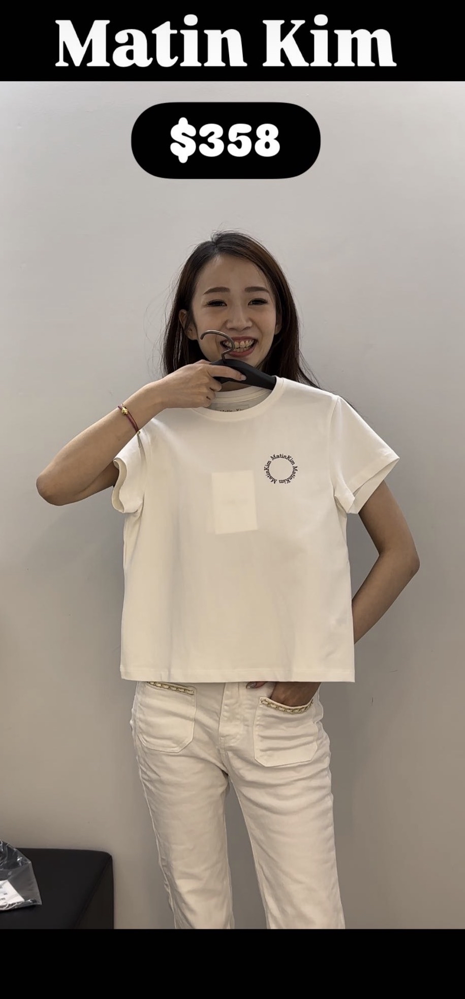 MATINKIM直播限時折扣 MATIN CIRCLE LOGO CROP TOP IN WHITE
