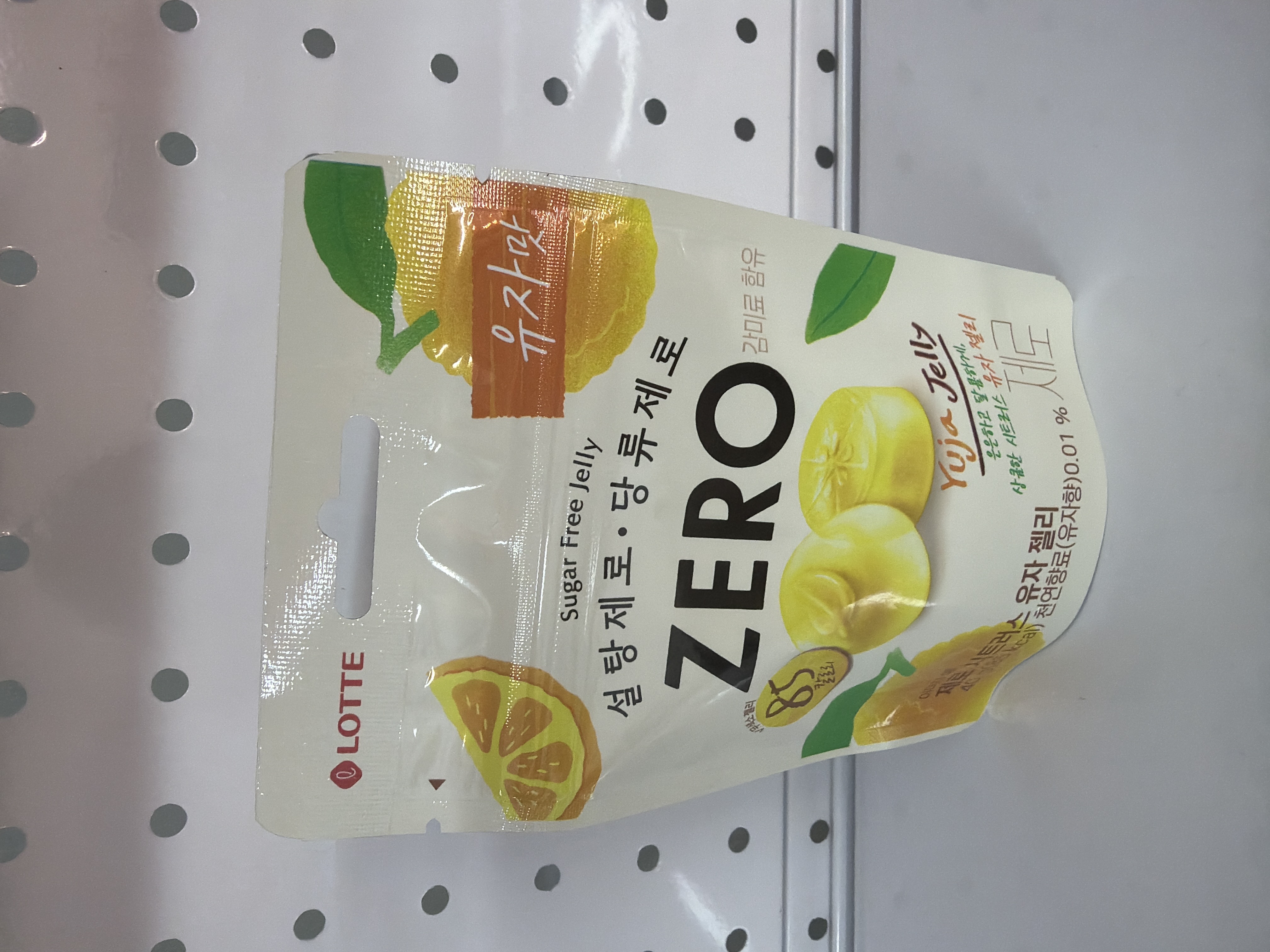 樂天零糖份柑橘柚子味啫喱糖52g