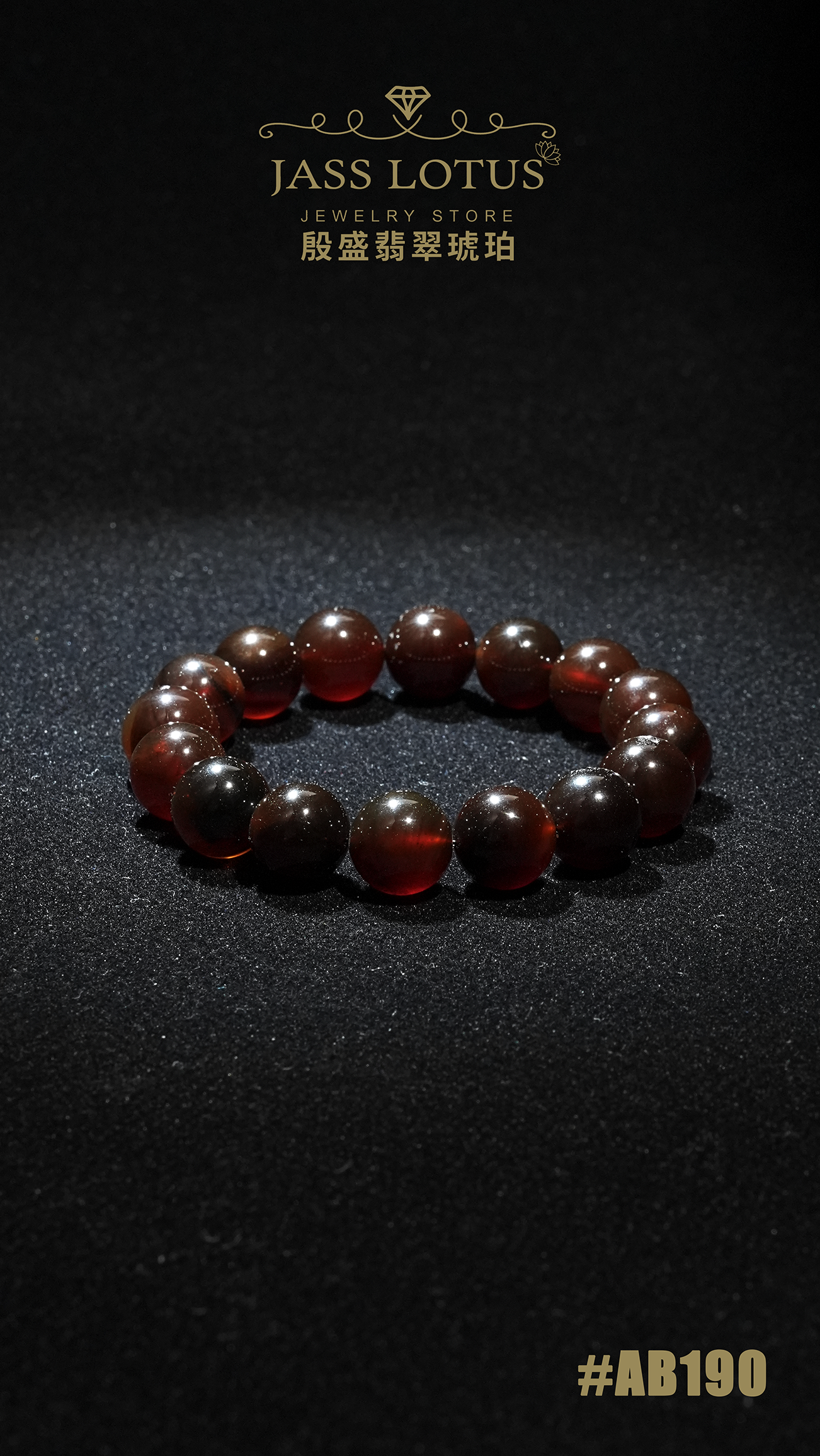 含植物紫羅蘭蜜珀手串