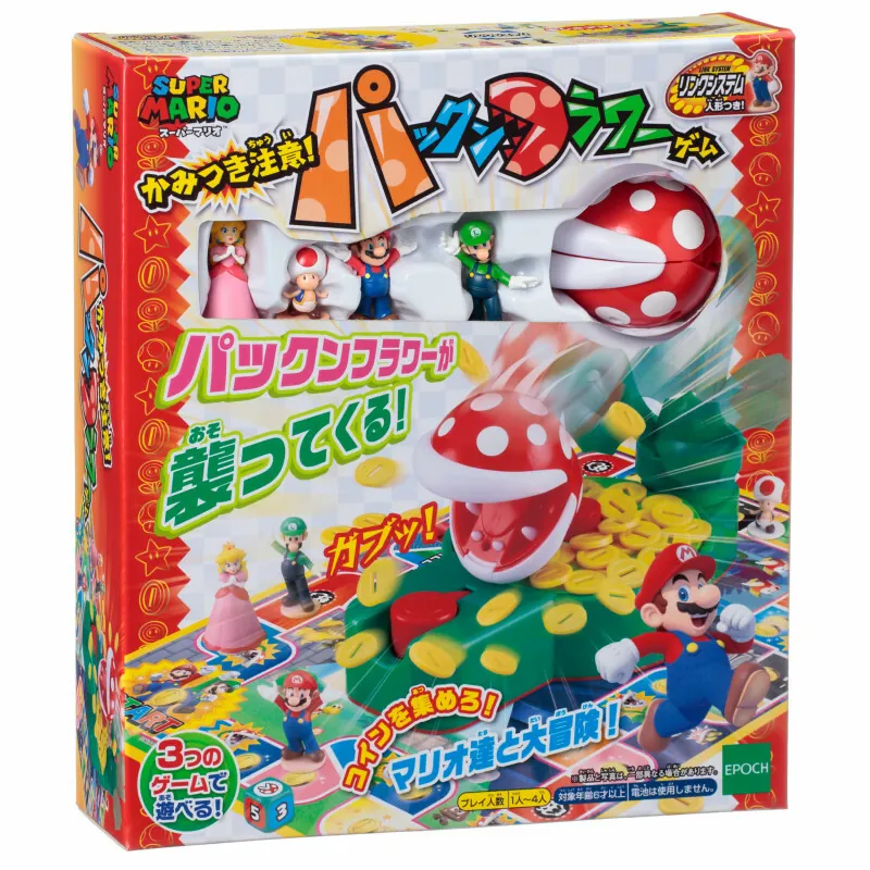 Super Mario 食人花棋盤遊戲 瑪利歐桌遊 親子互動遊戲 Mario派對遊戲 金幣挑戰禮物推薦