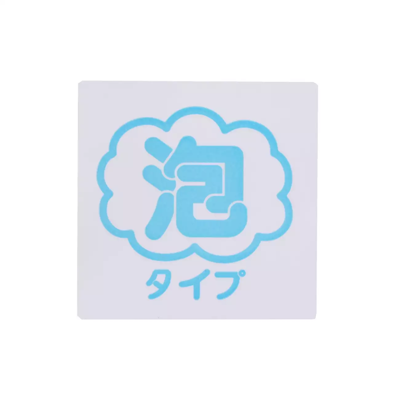 日本預訂📍日本唐老鴨DONALD BIRTHDAY 2026系列 - 洗手液泡泡樽