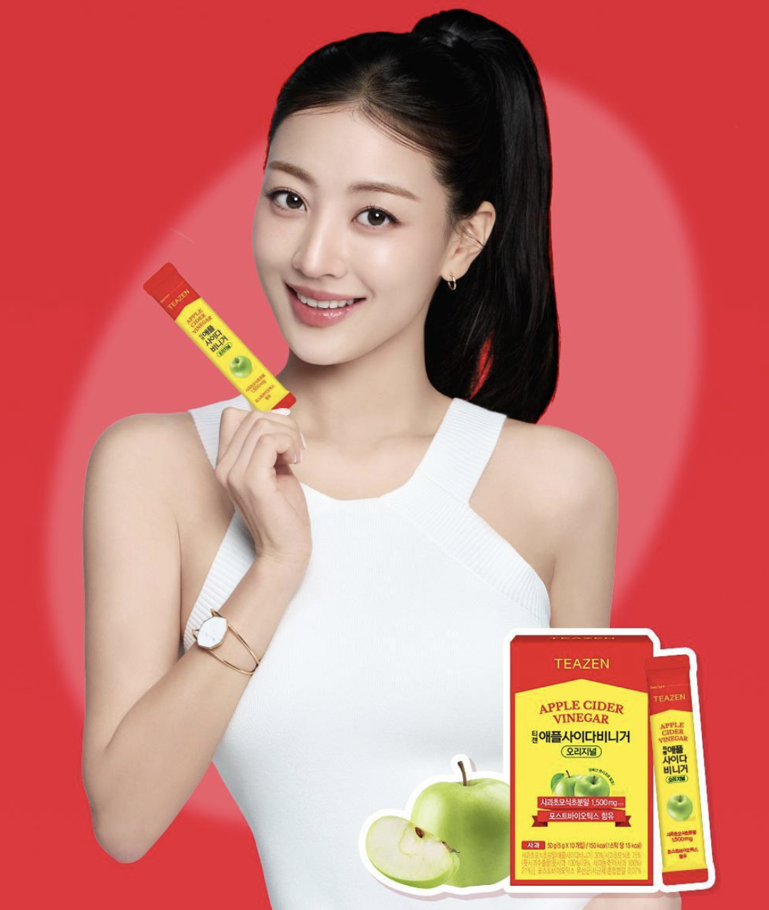 韓國 TEAZEN 蘋果醋 系列 燒脂粉 30條 / 盒｜Apple Cider Vinegar